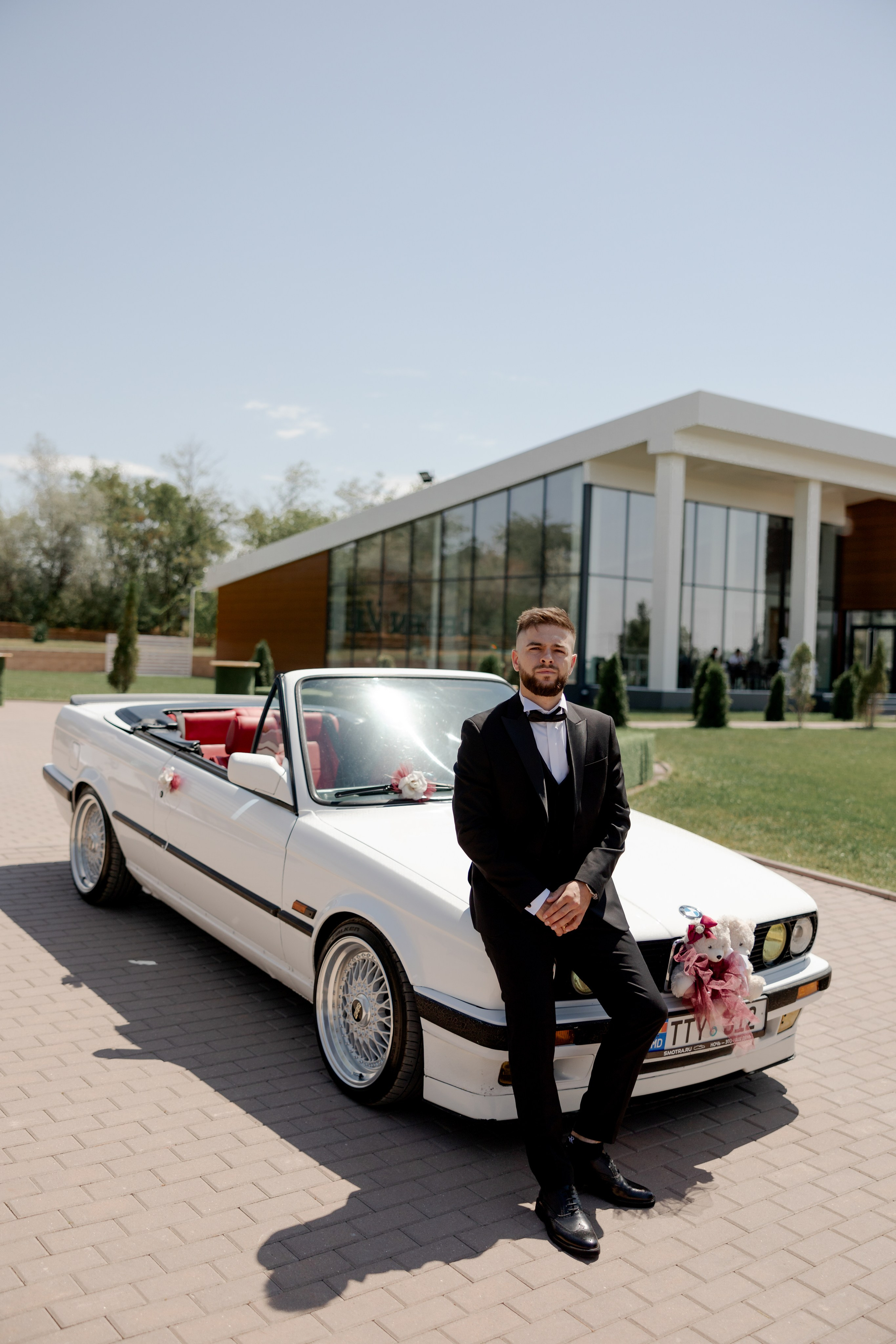 IVAN & CRISTINA. ProWed — Foto Video Moldova
