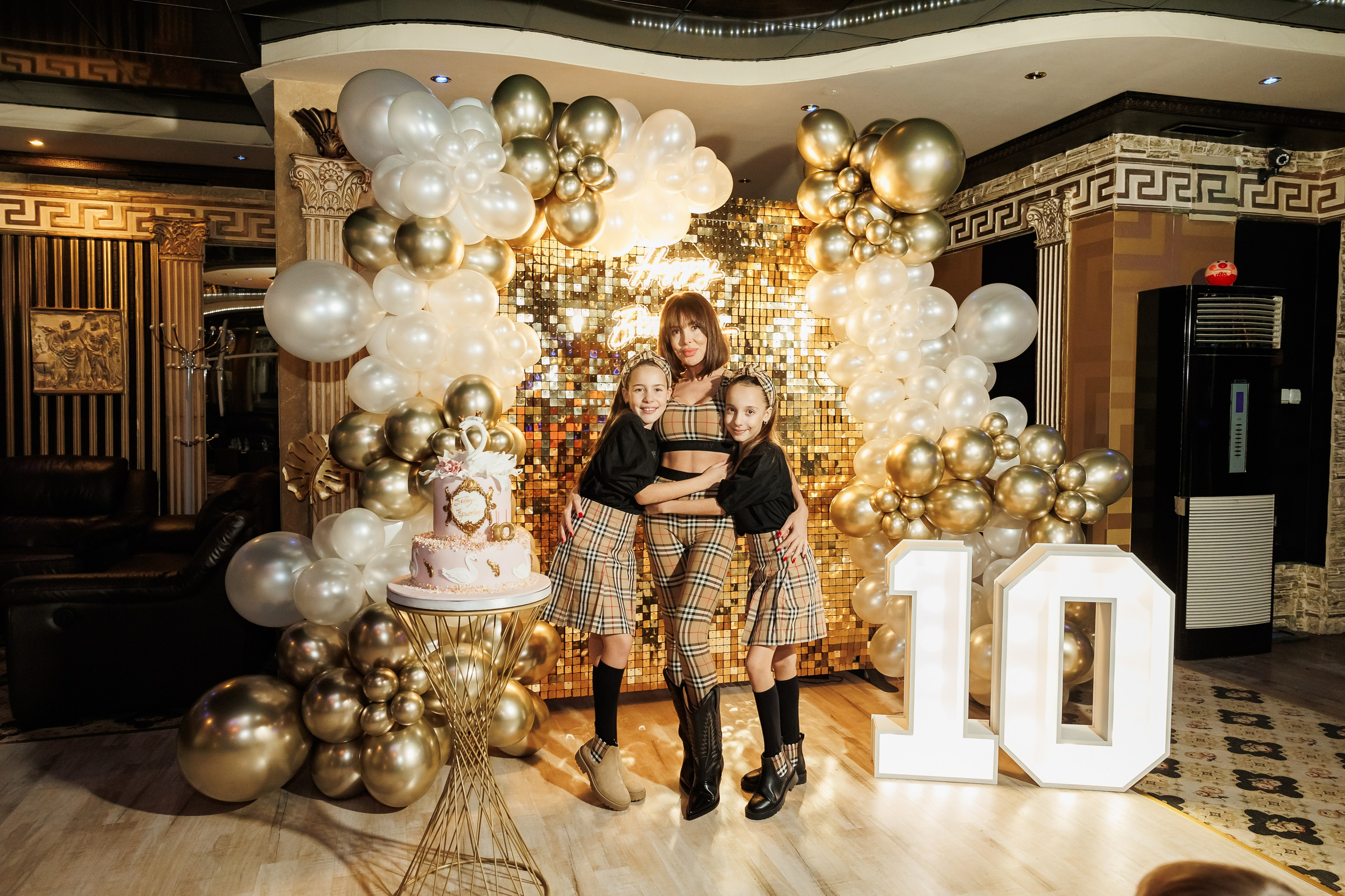 Честит Рожден Ден. Фотограф Ирина Йотова