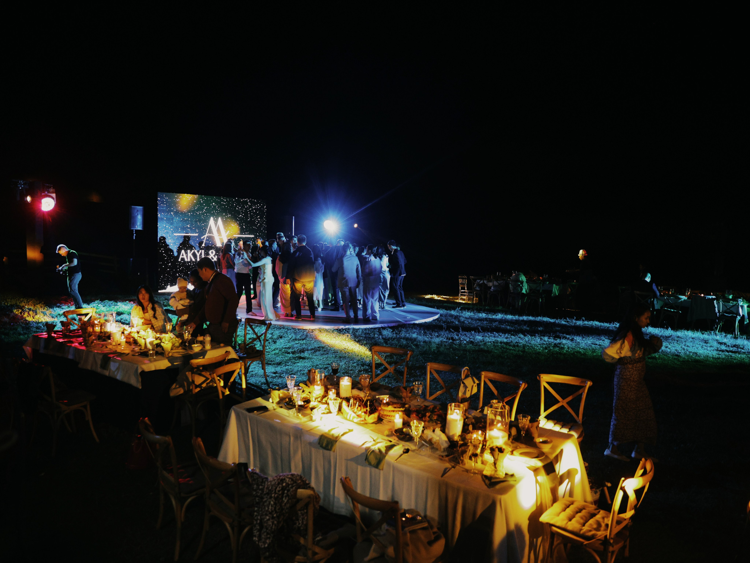 I DO. Валерия Вартанова. Фотограф