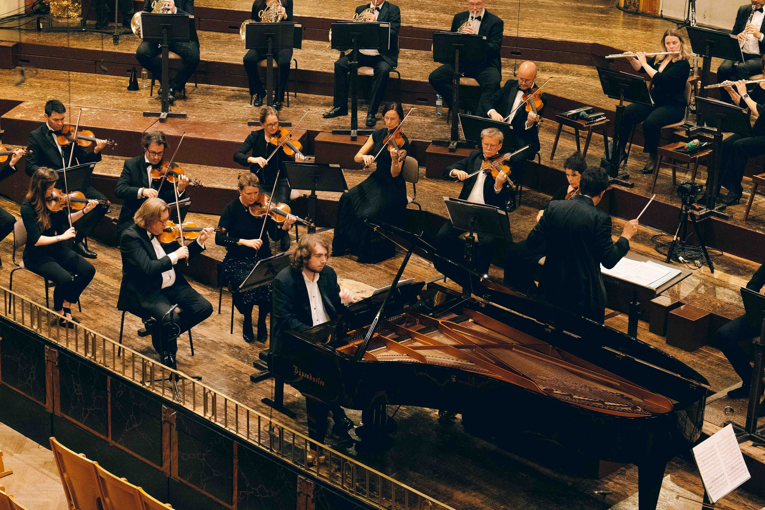 MUSIKVEREIN (VIENNA). Wedding&Event photographer Ismail Rzayev in Baku