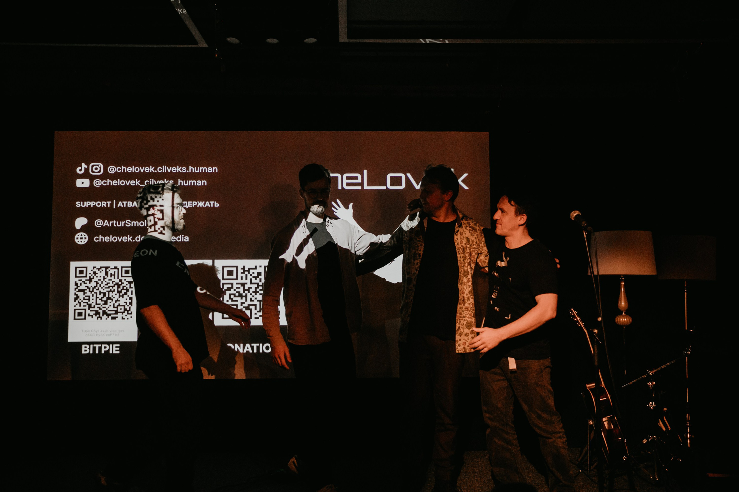 Arturs Smoljaninovs jubilejas koncerts. Sandra Garanca Portrait and event photographer