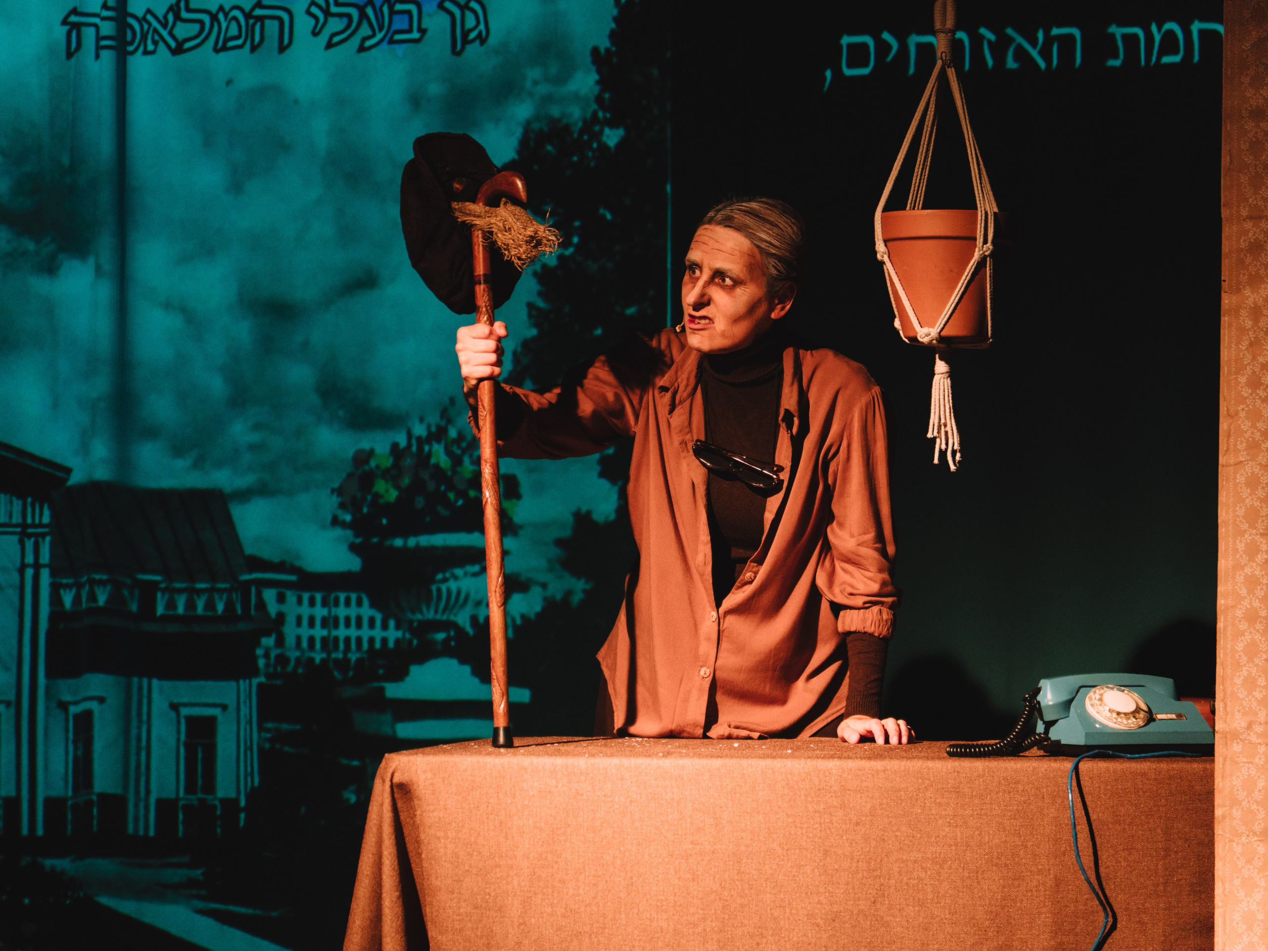 Theater Alef. Art and outdoor photography