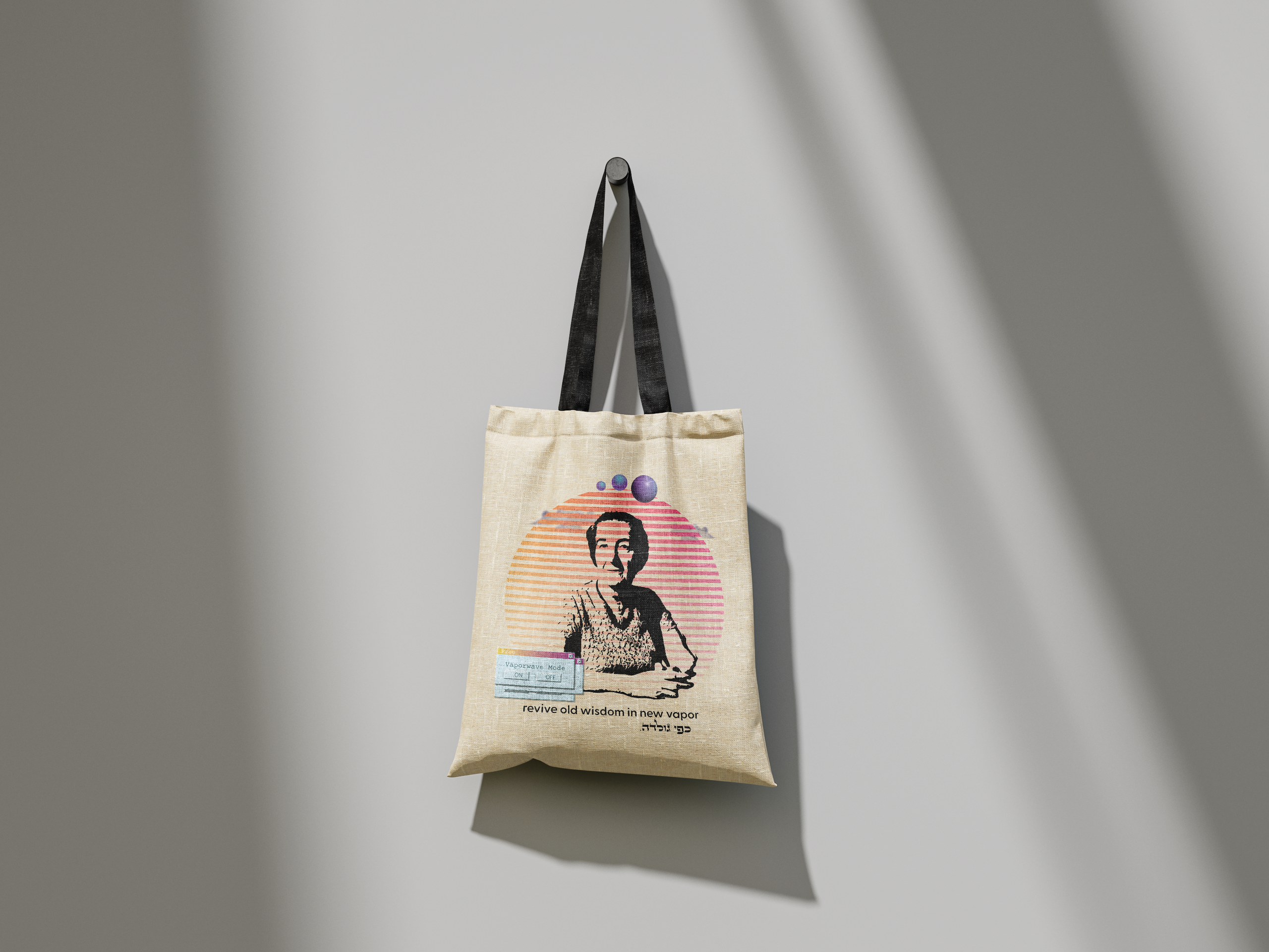 Graphic & Digital Design. Divign By Tehilah — Meaningful Graphic Design & Photography