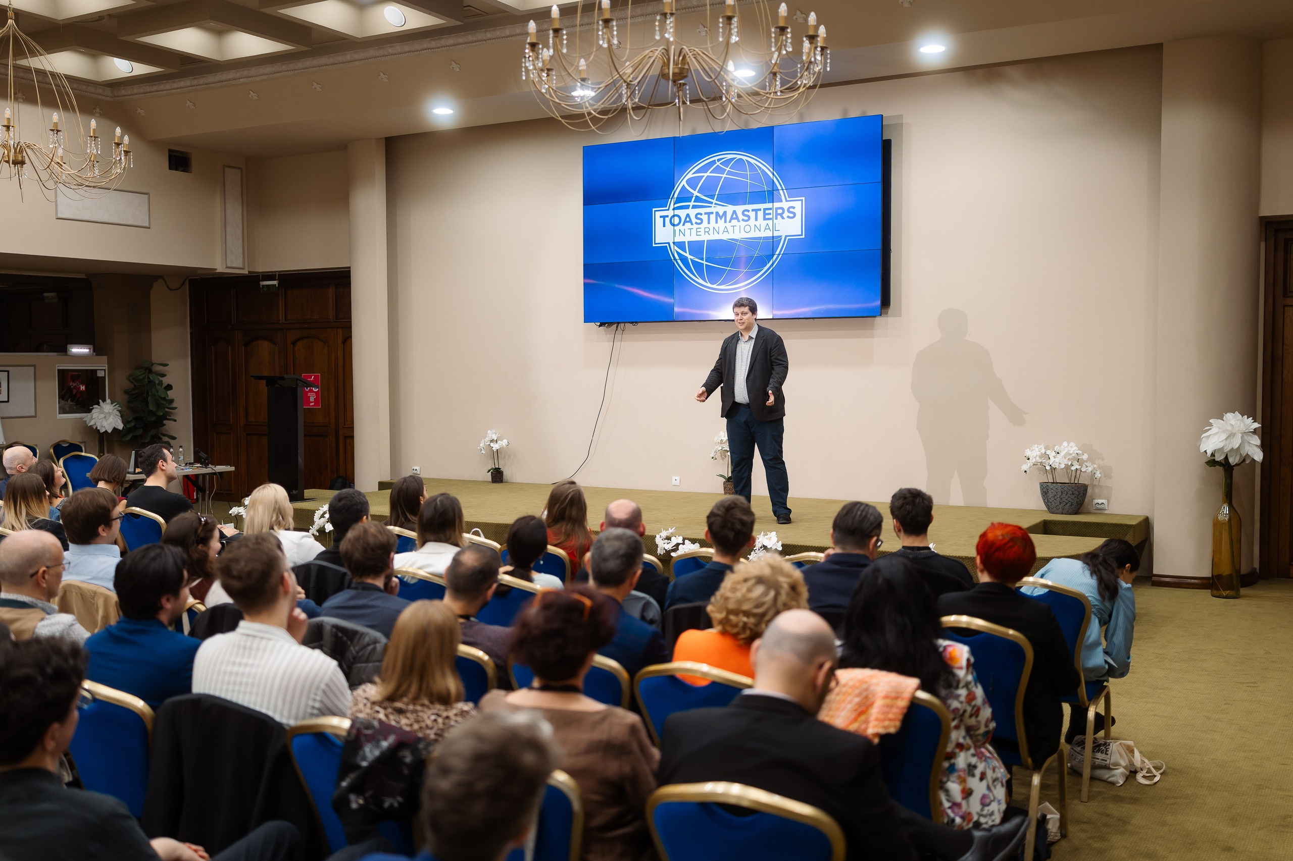 Toastmasters Conference. Marius Ciocan