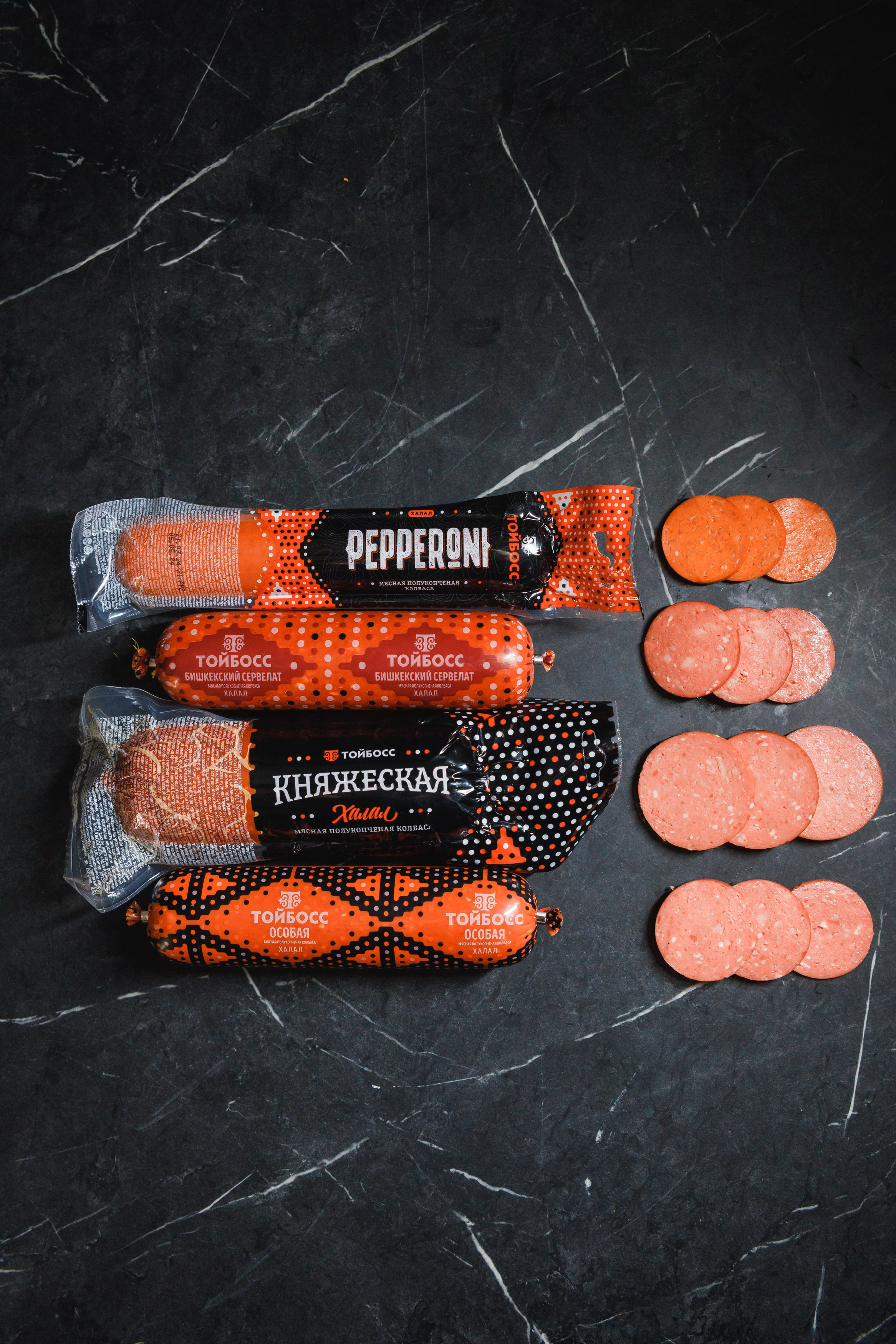 Food-Предметная съёмка. Фотограф Бишкек Садовский Никита