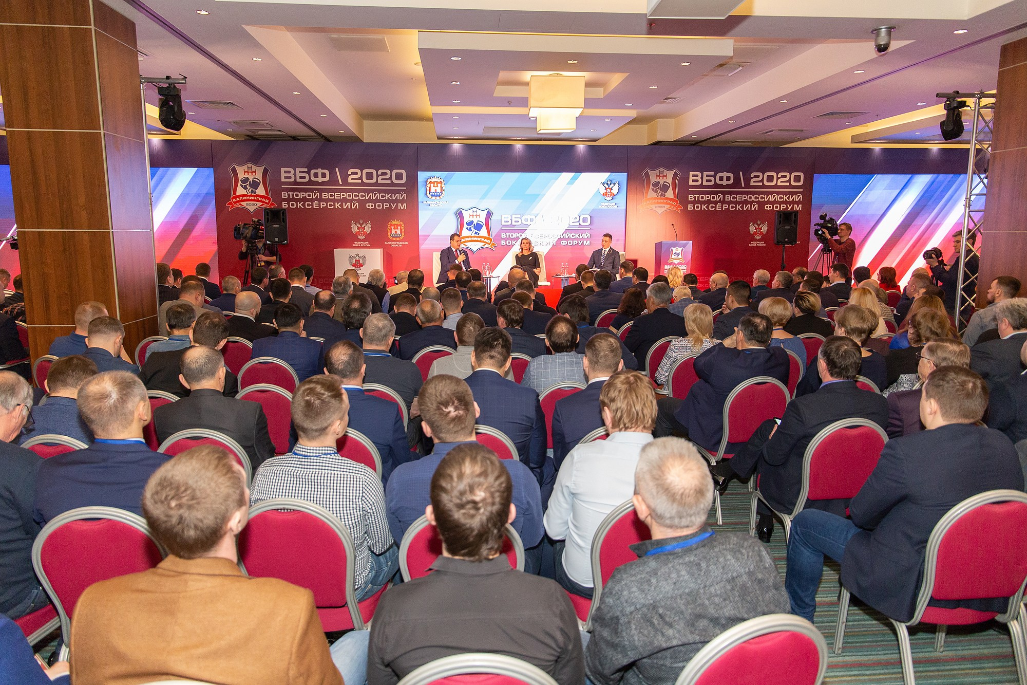 Zweites Allrussisches Boxforum. Fotofrafin in Deutschland