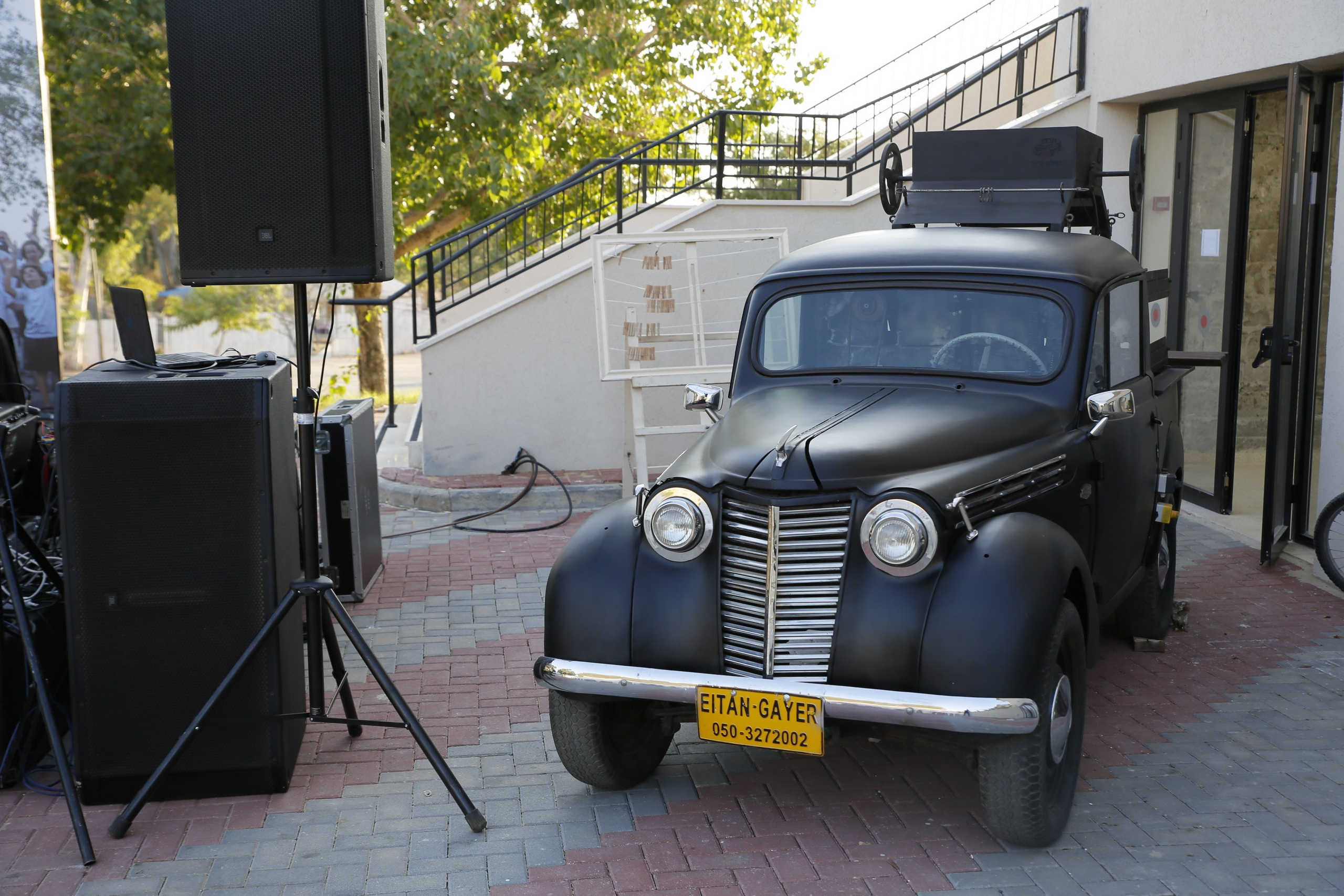 Atmosphere. משה מנשה צלם חתונות