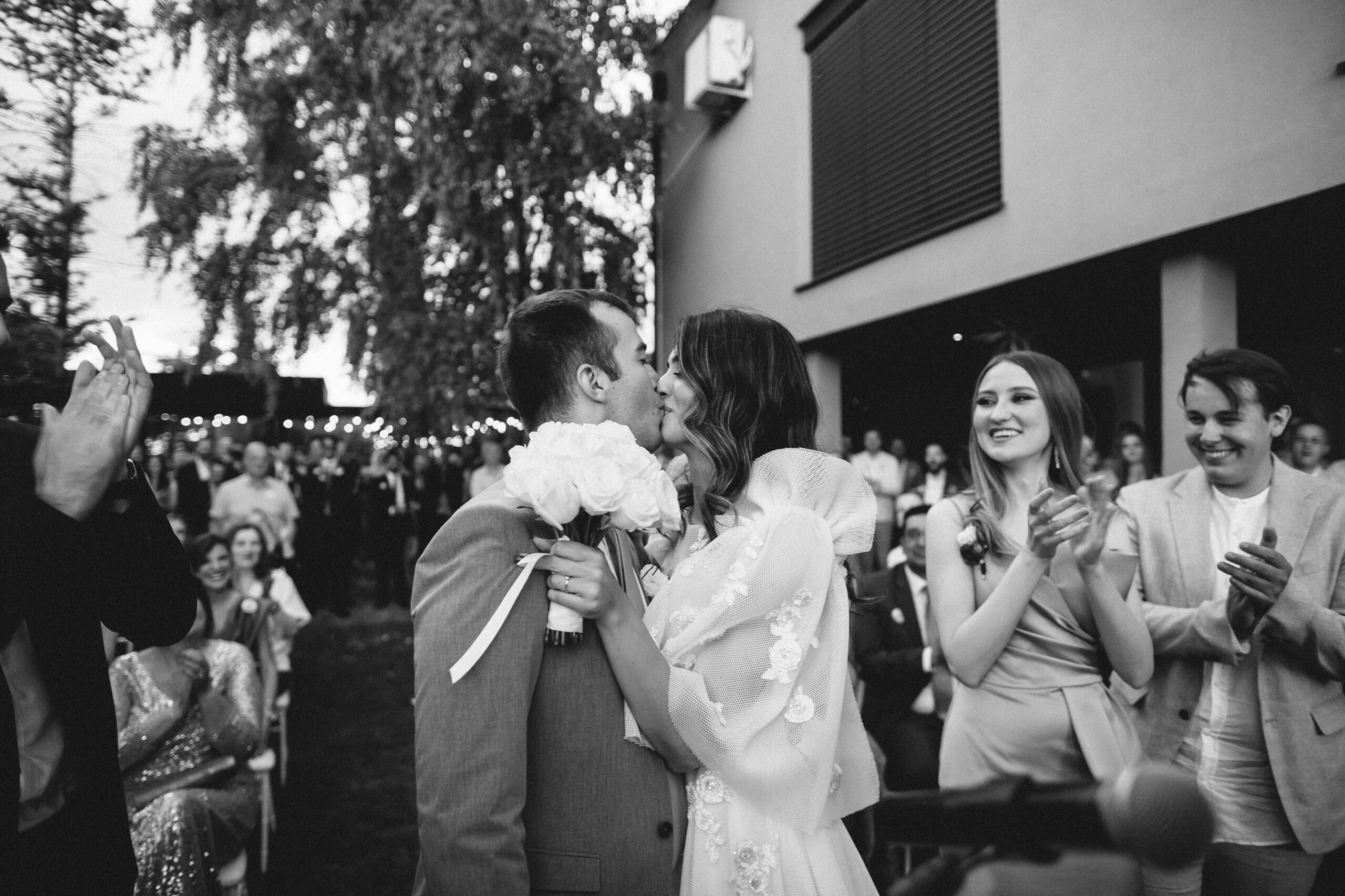 Ana & Nemanja. Wedding photographer based in Novi Sad, Marko Milivojevic