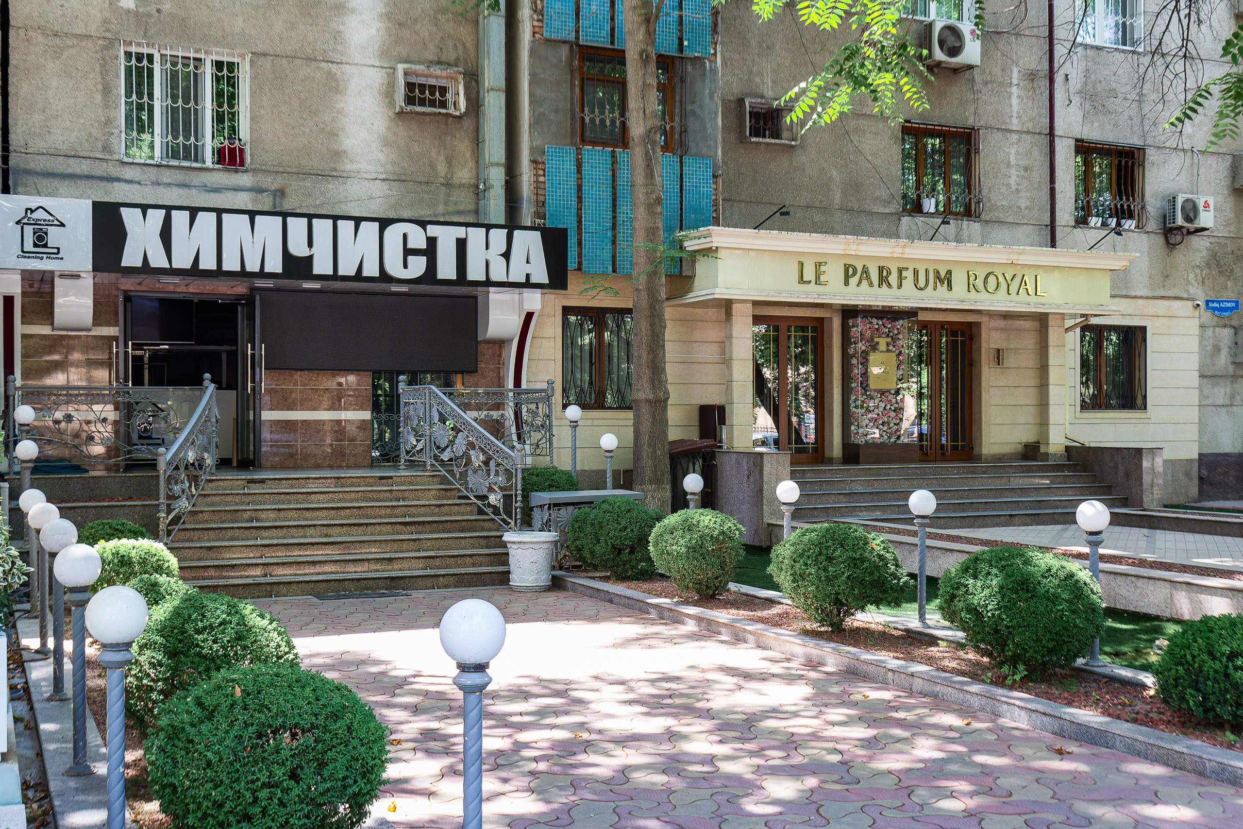 Comfort Residence + 2 Videos. Аренда квартир и апартаментов посуточно в Ташкенте, Узбекистан — Хаким