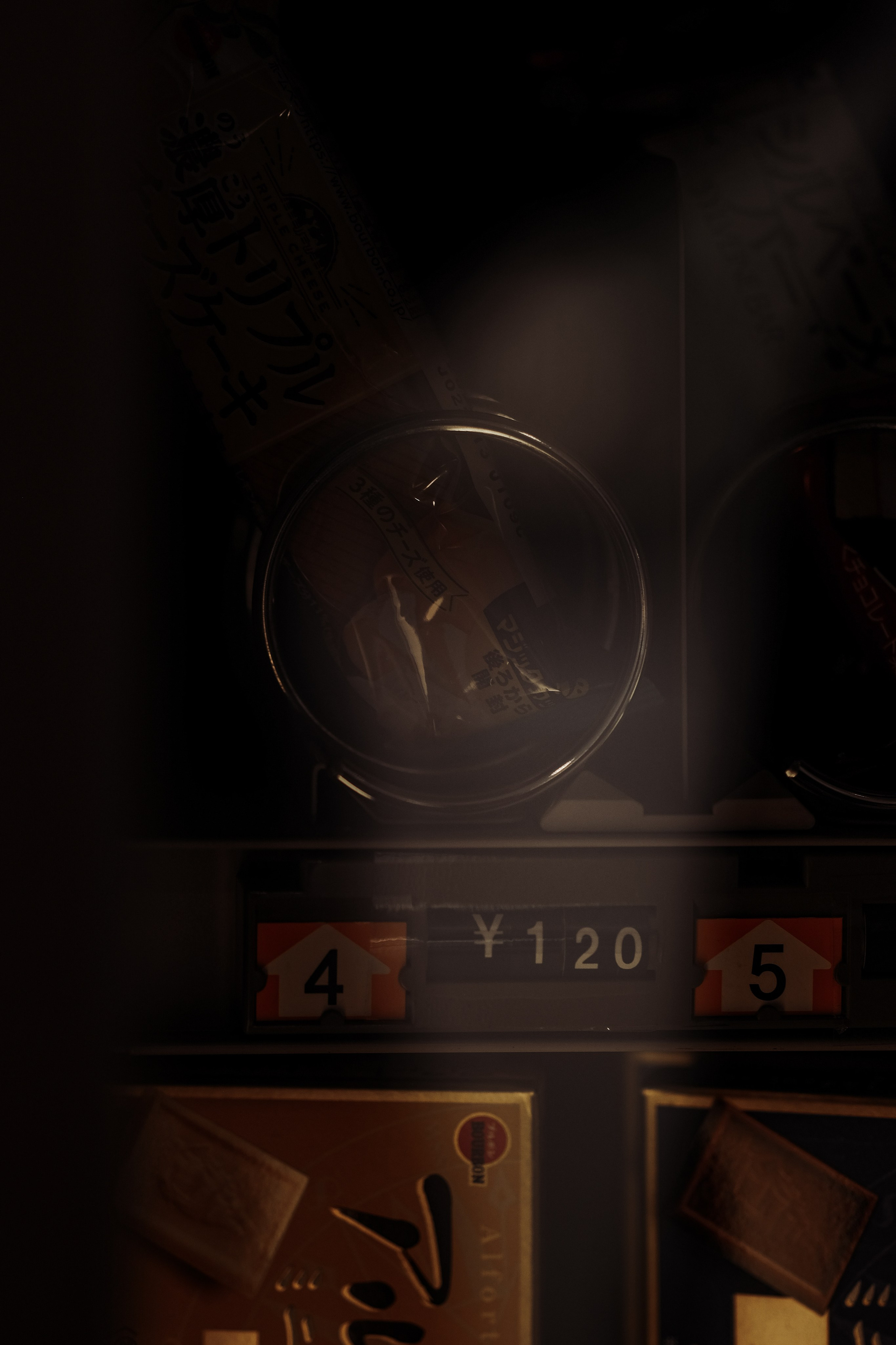 Urban corners. Senya JP