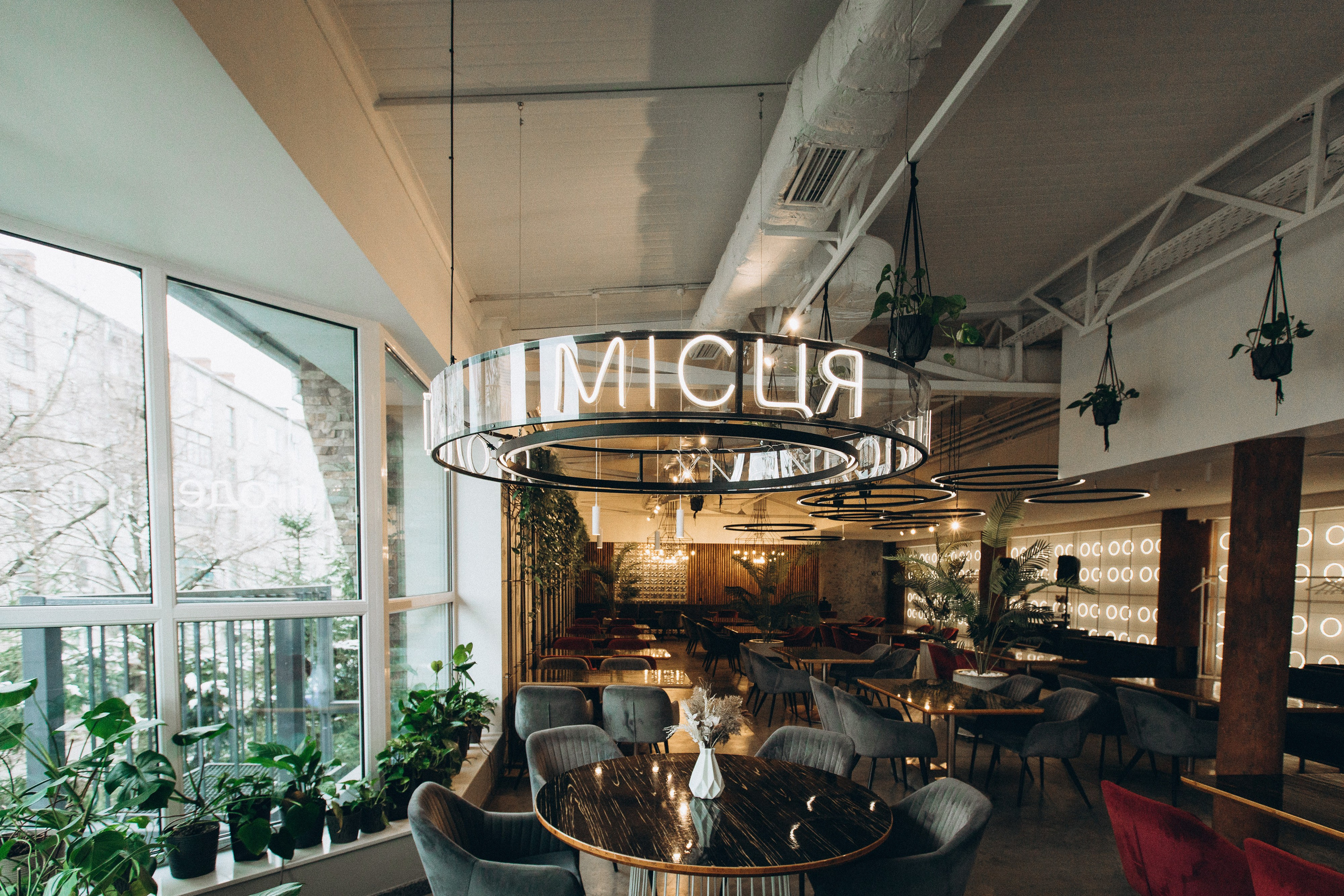 Мережа ресторанів Classic. Ірина Терещук