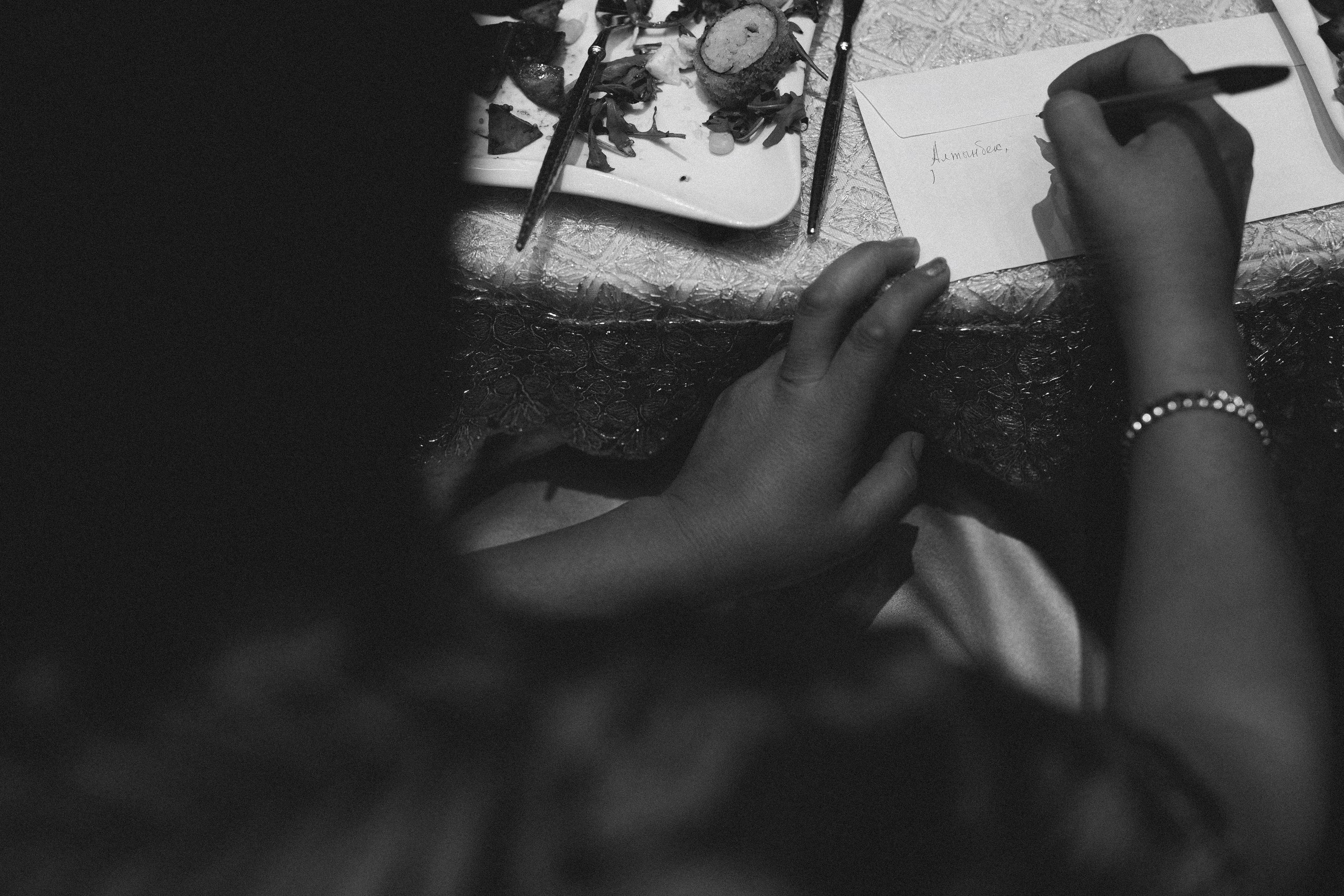 WEDDING REPORTAGE 2024. Азимжан Нуритдинходжаев — свадебный фотограф