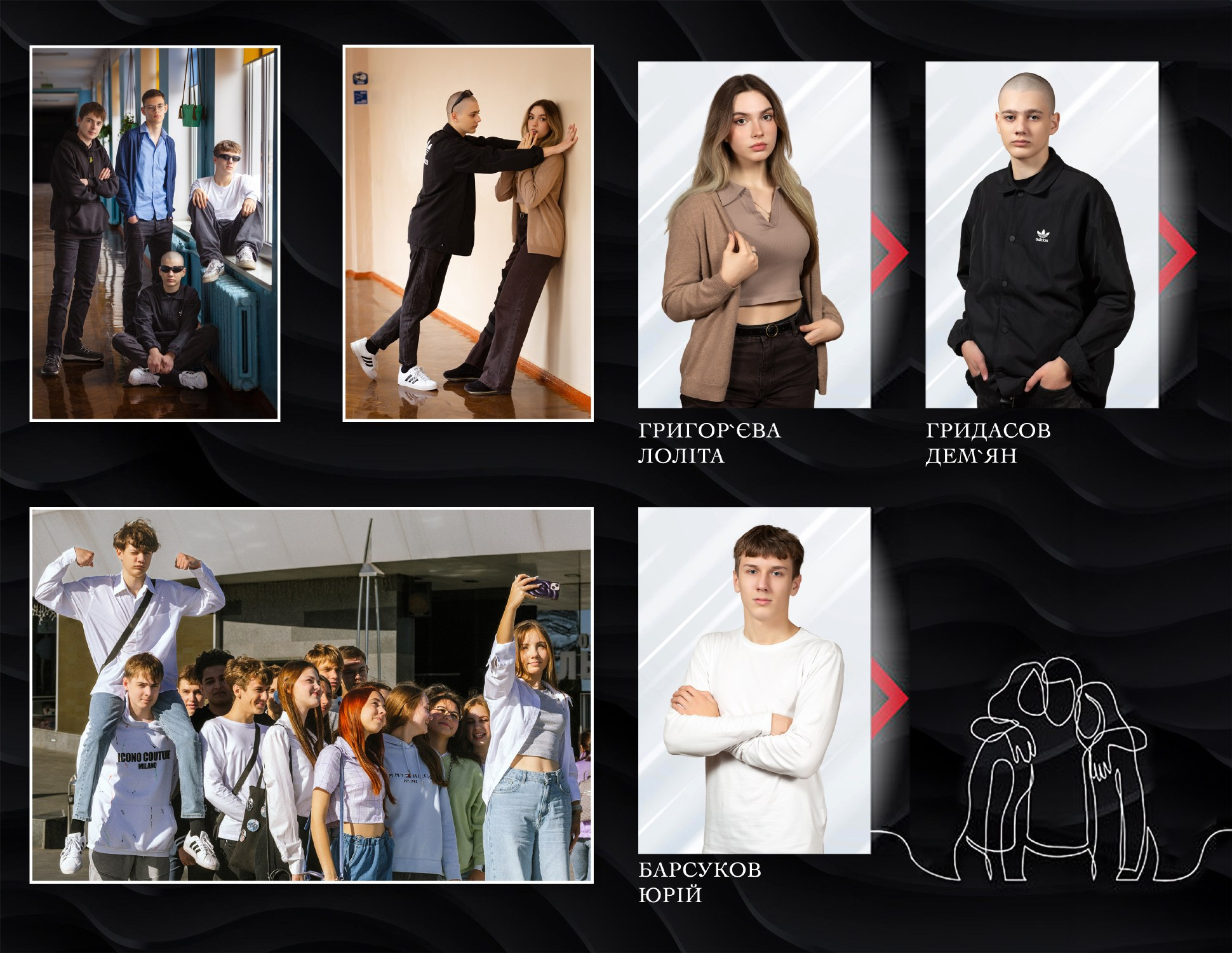 Черный бархат, 21×29. Фотоальбомы и фотокниги для выпускников в Одессе и в Харькове