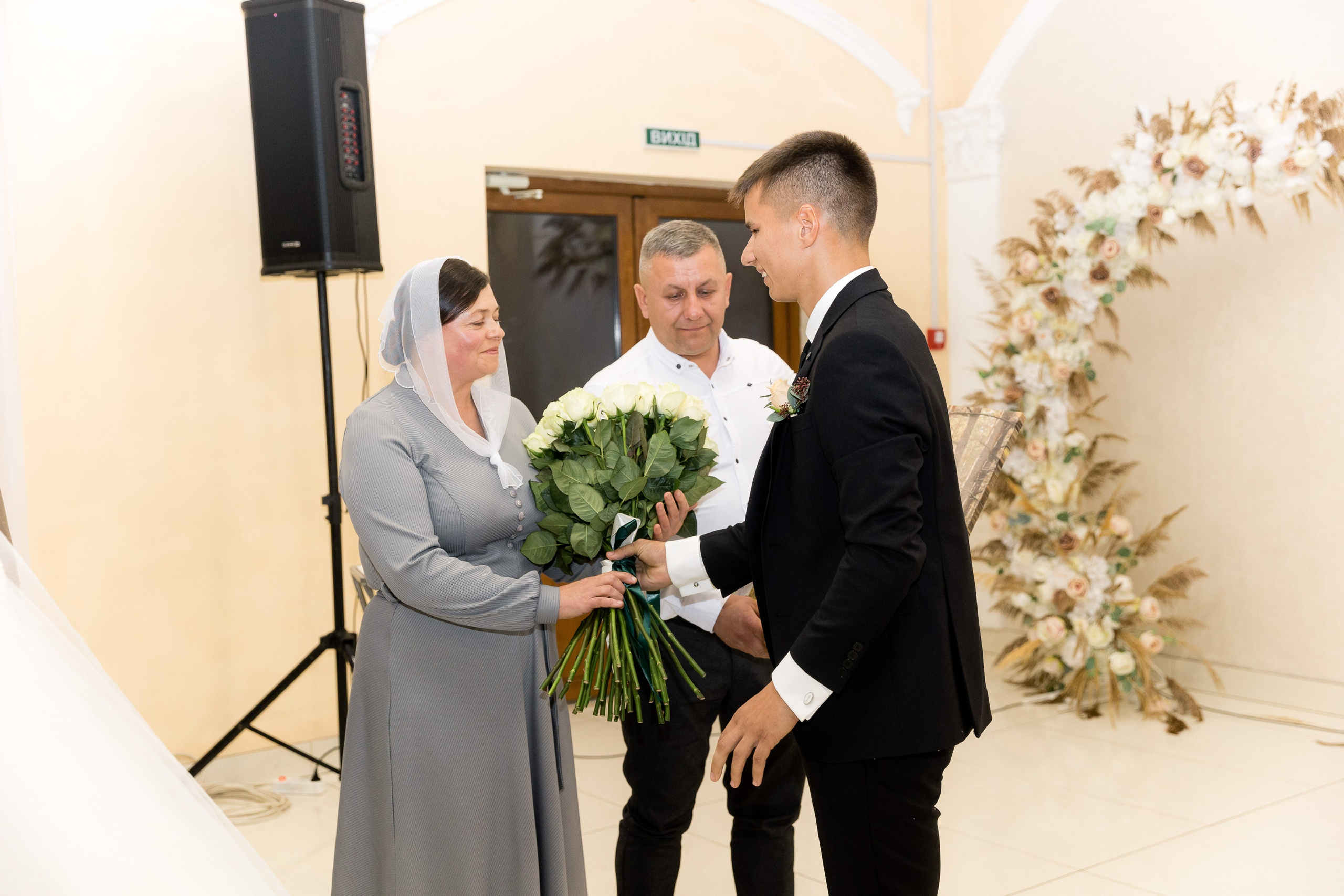 Уляна та Моїсей. Ірина Терещук