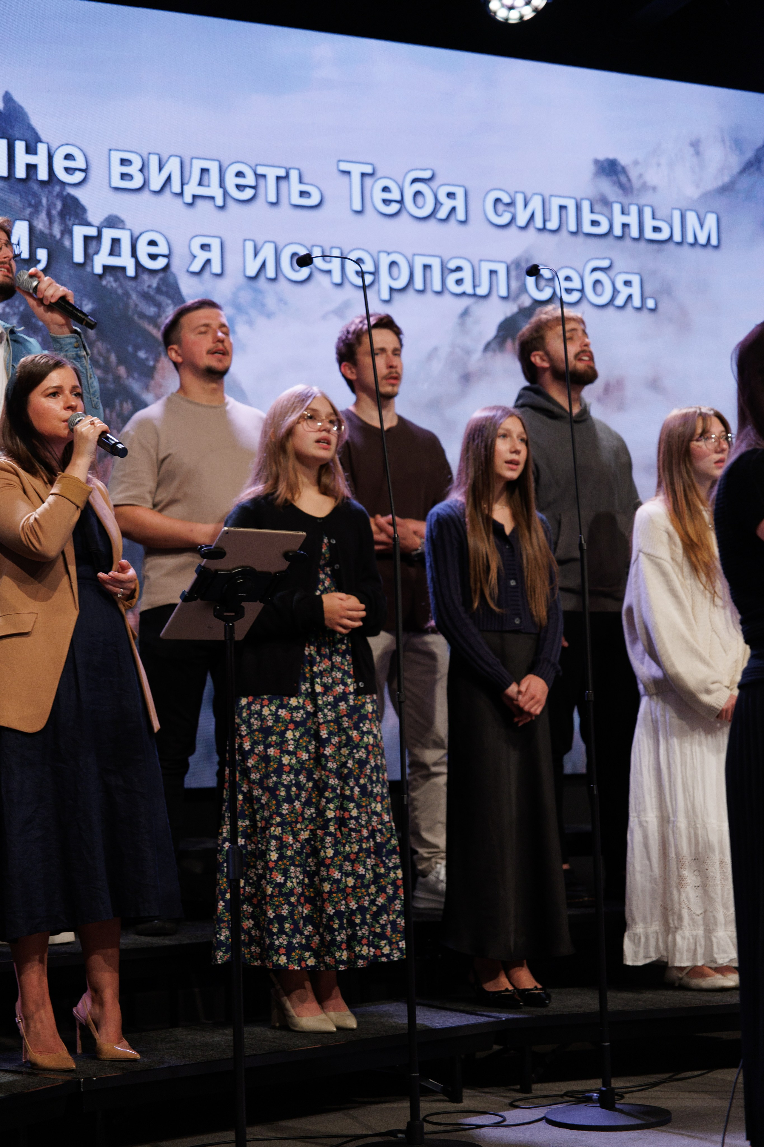 September 13. Smirna Christian Church