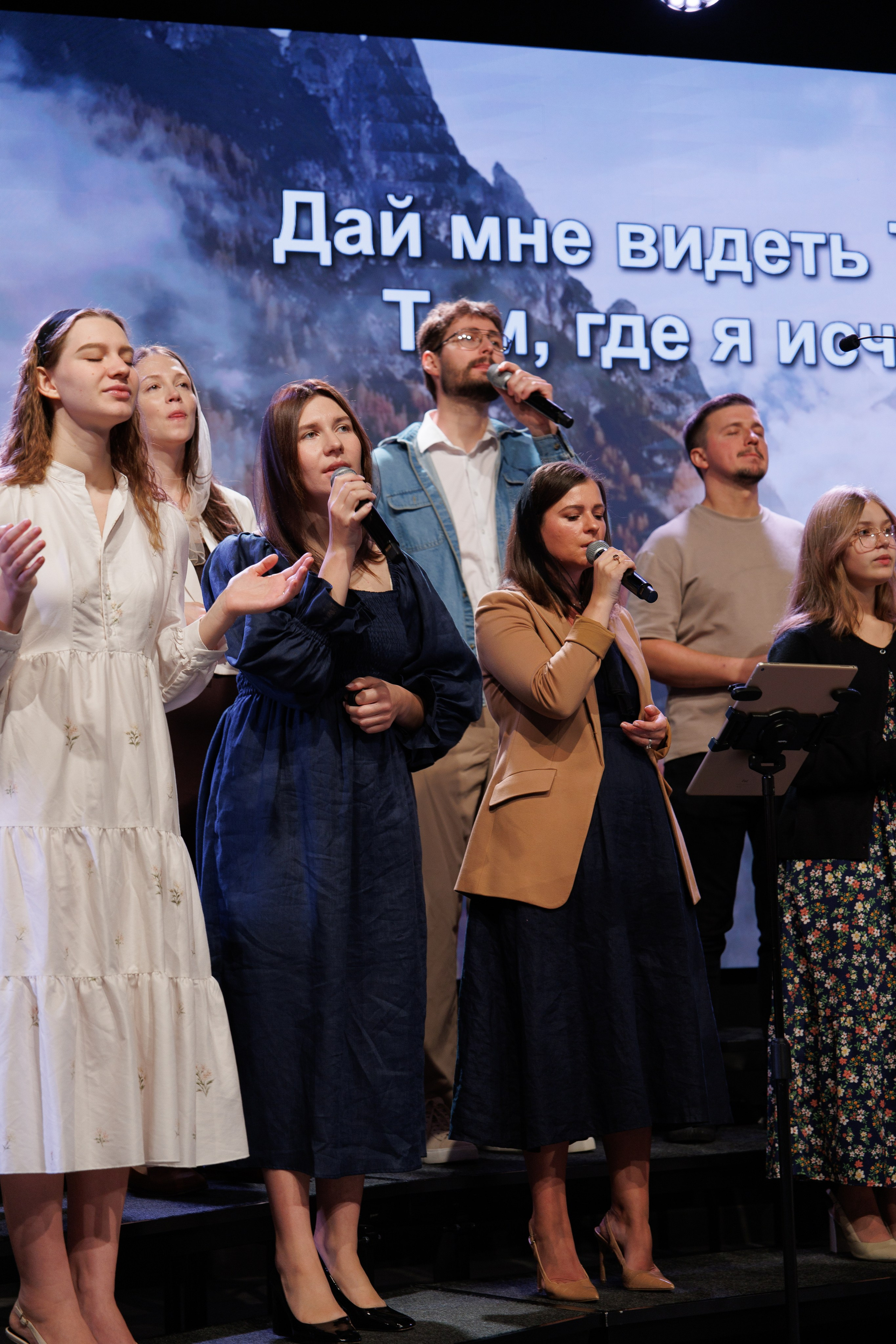 September 13. Smirna Christian Church