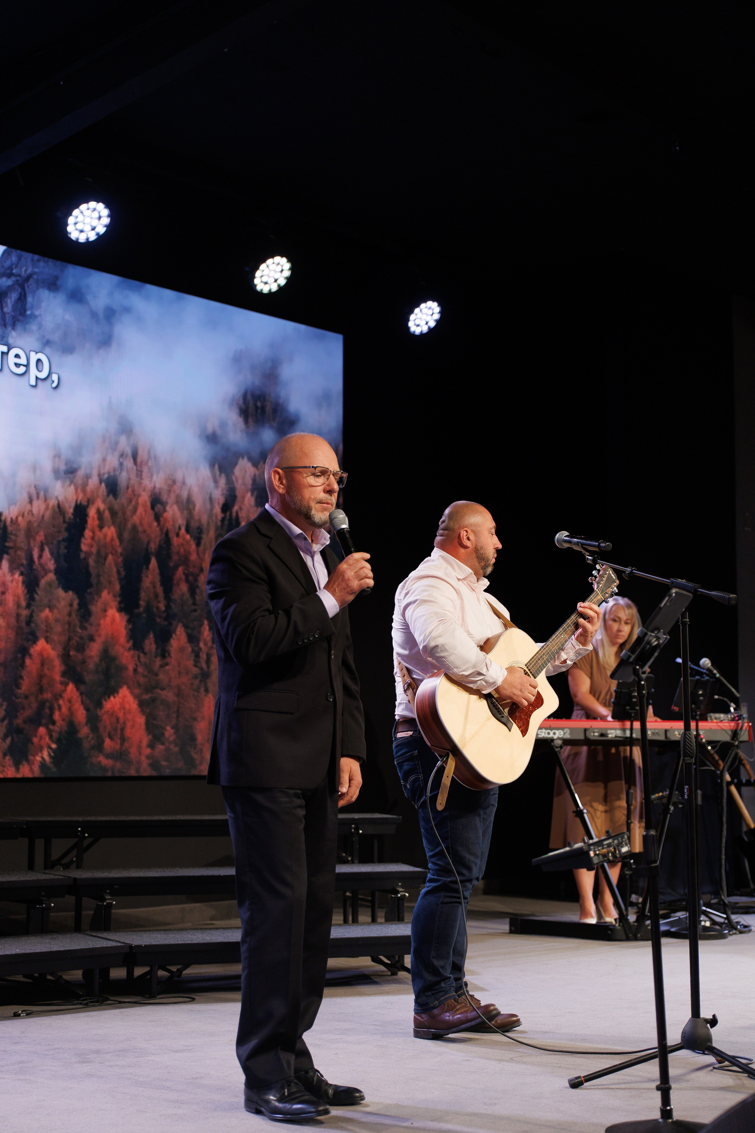 September 13. Smirna Christian Church