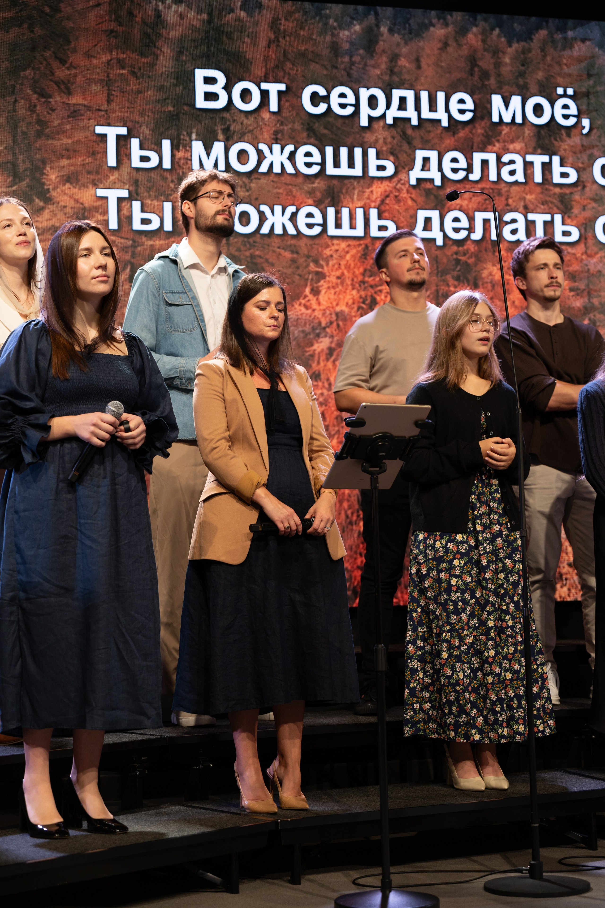 September 13. Smirna Christian Church