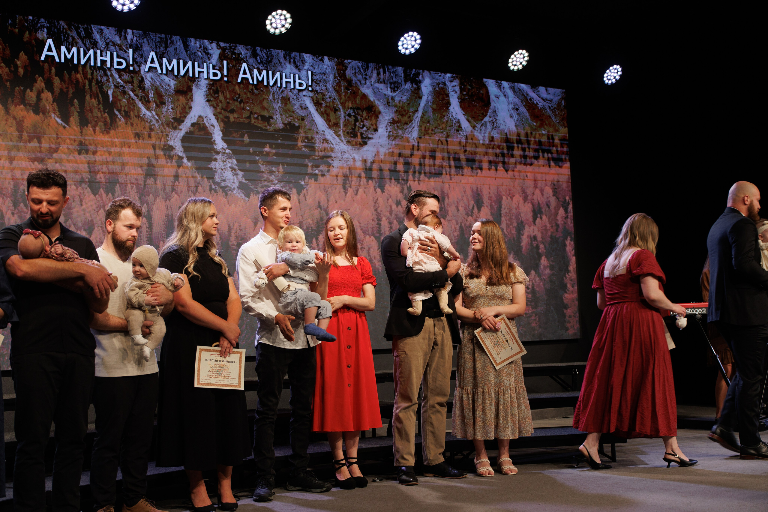 September 13. Smirna Christian Church
