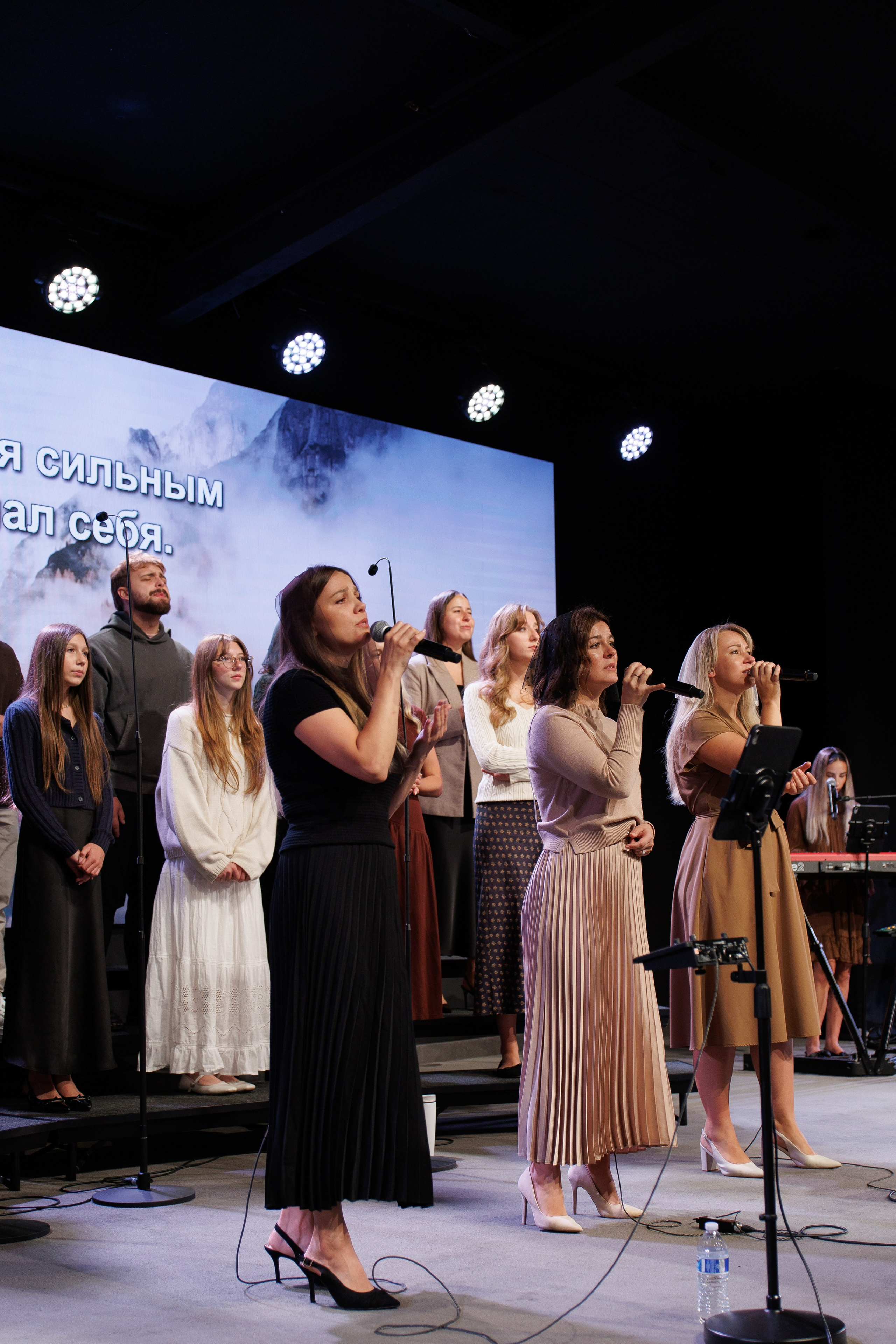 September 13. Smirna Christian Church