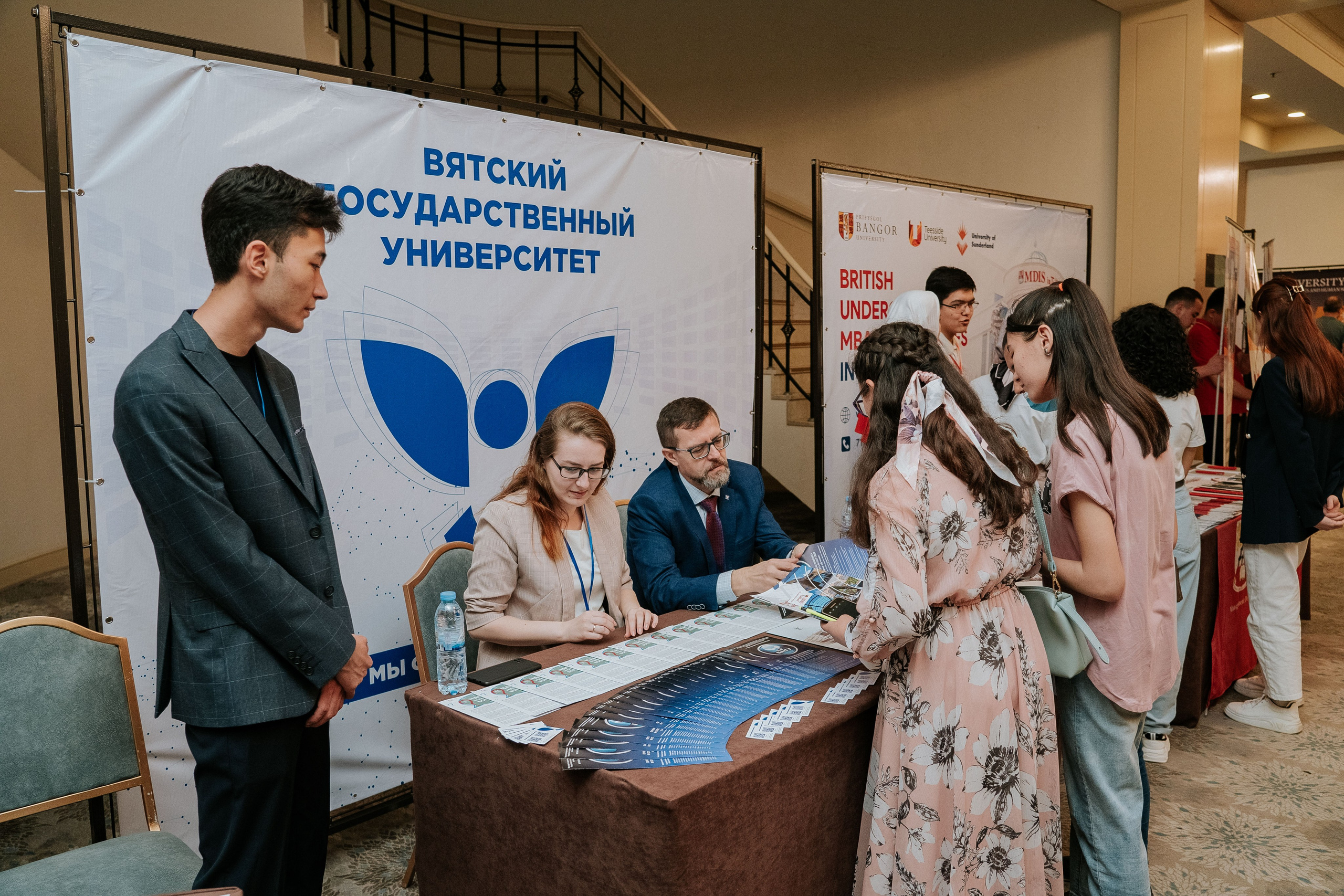 Конференции, тимбилдинги, Форумы. PRIME STUDIO