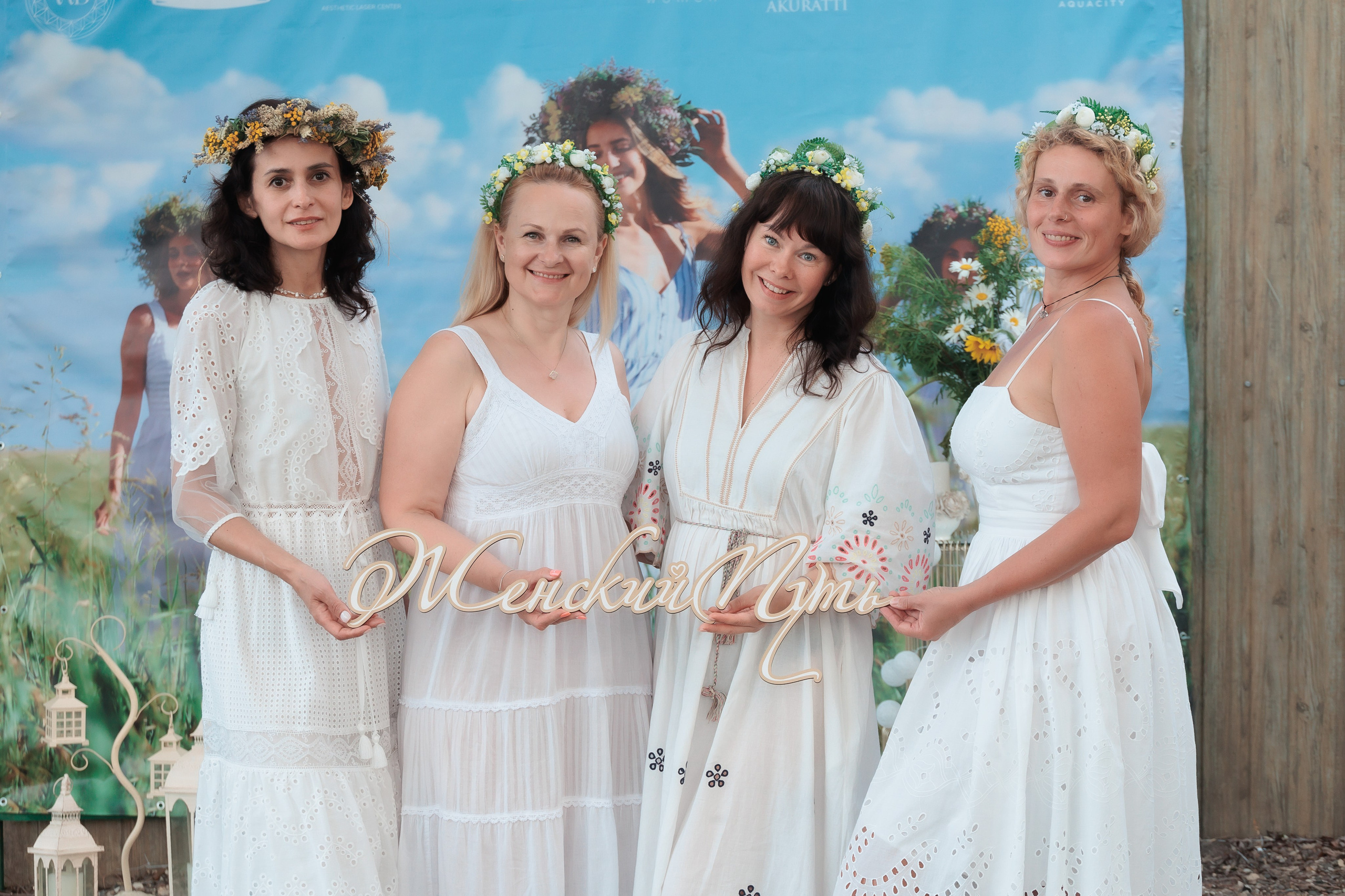 Сказка на Ивана Купала. ✔️ Фото Видео на свадьбы и крестины Молдова — Cinematic.md