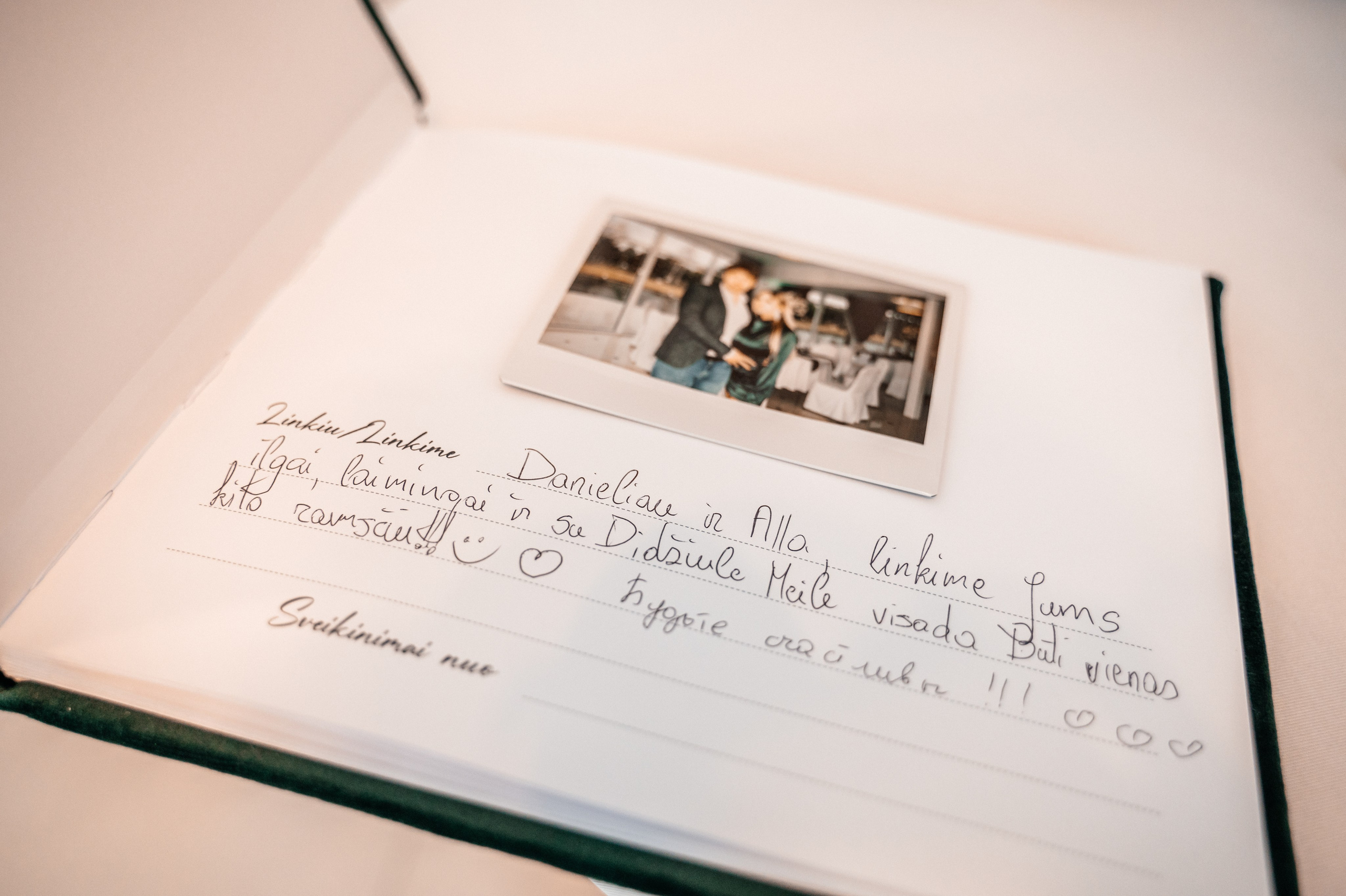 Alla&Danielius. Свадебный и портретный фотограф Юлия Пыльченко