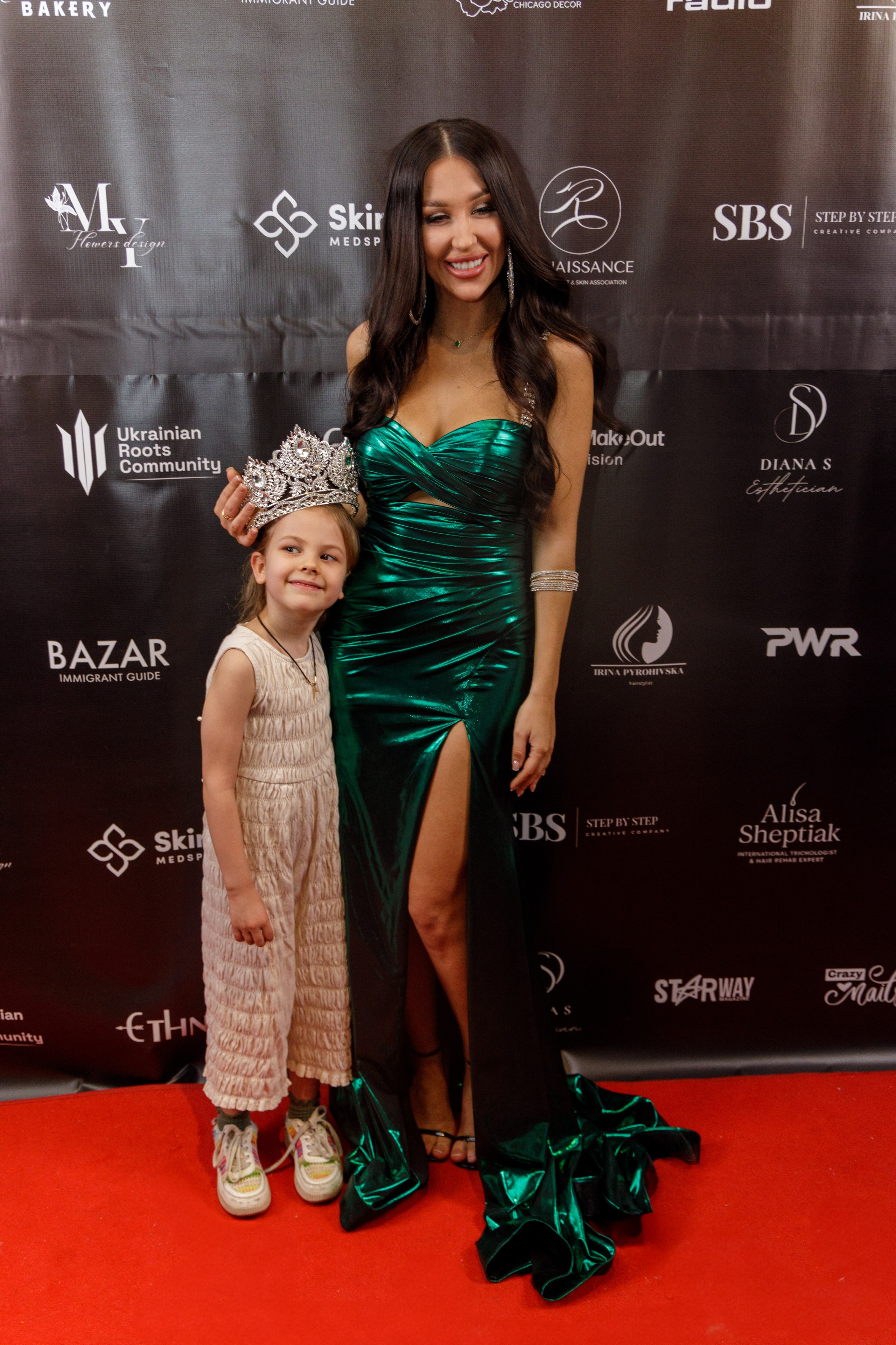 Event Queen’s Path