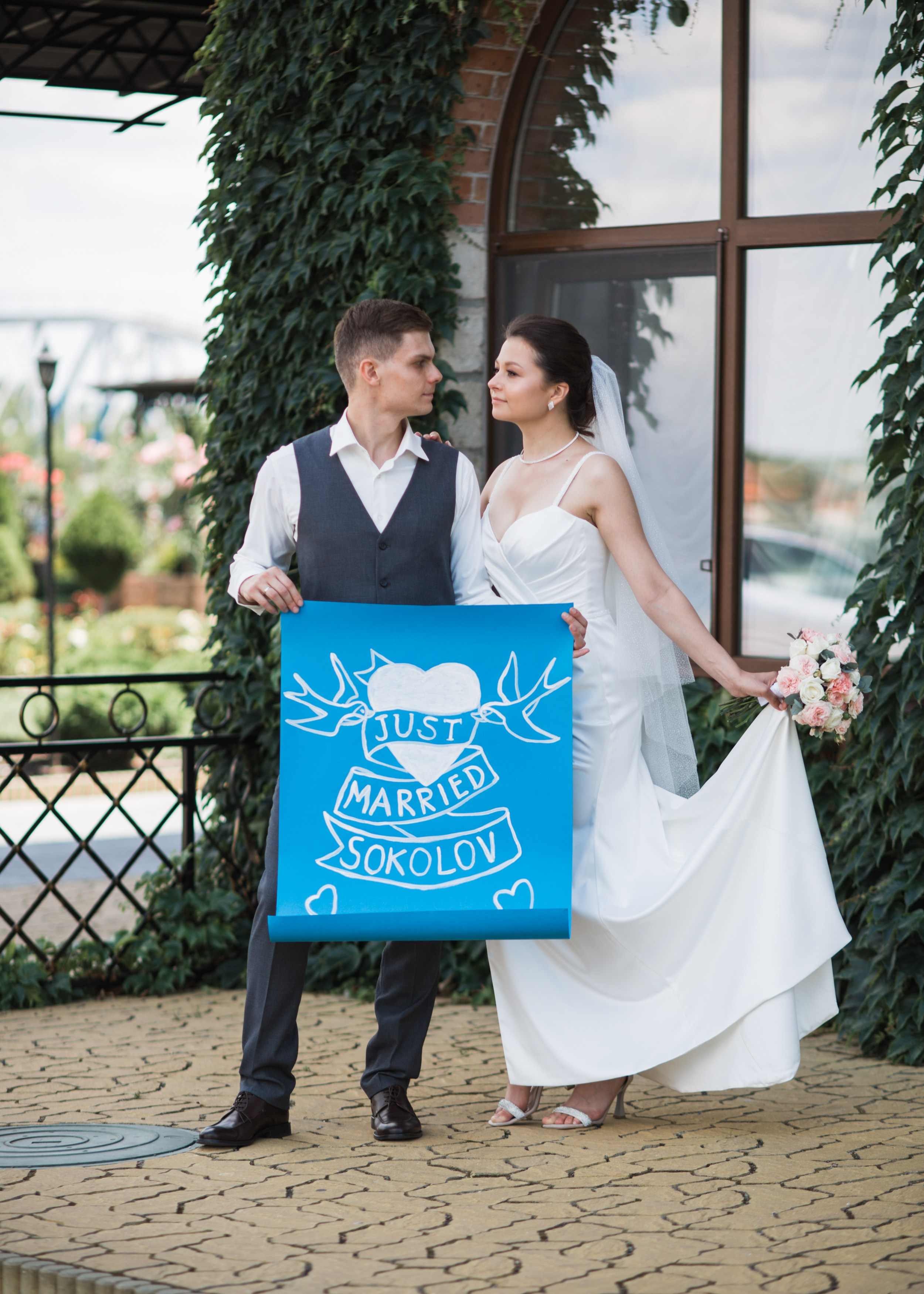 Евгений & Маша. Главная