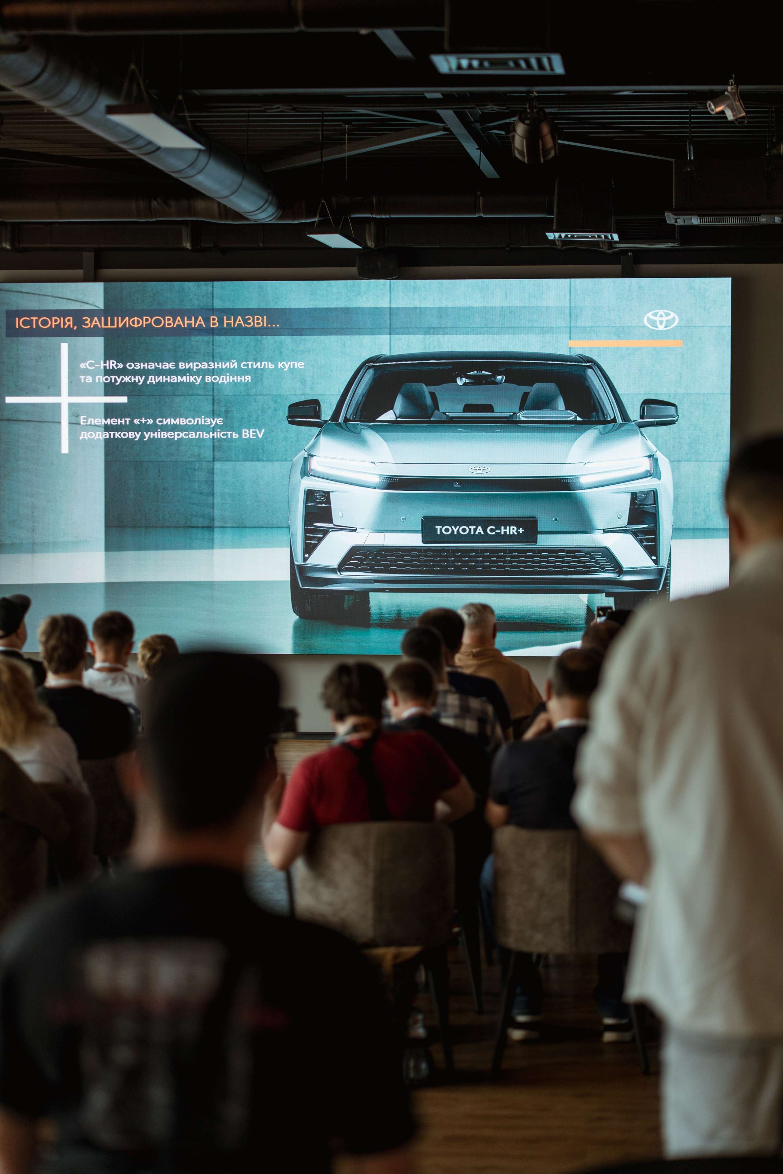 Toyota Rav4 presentation. Kostiantyn Holinchenko. Reportage and portrait photographer