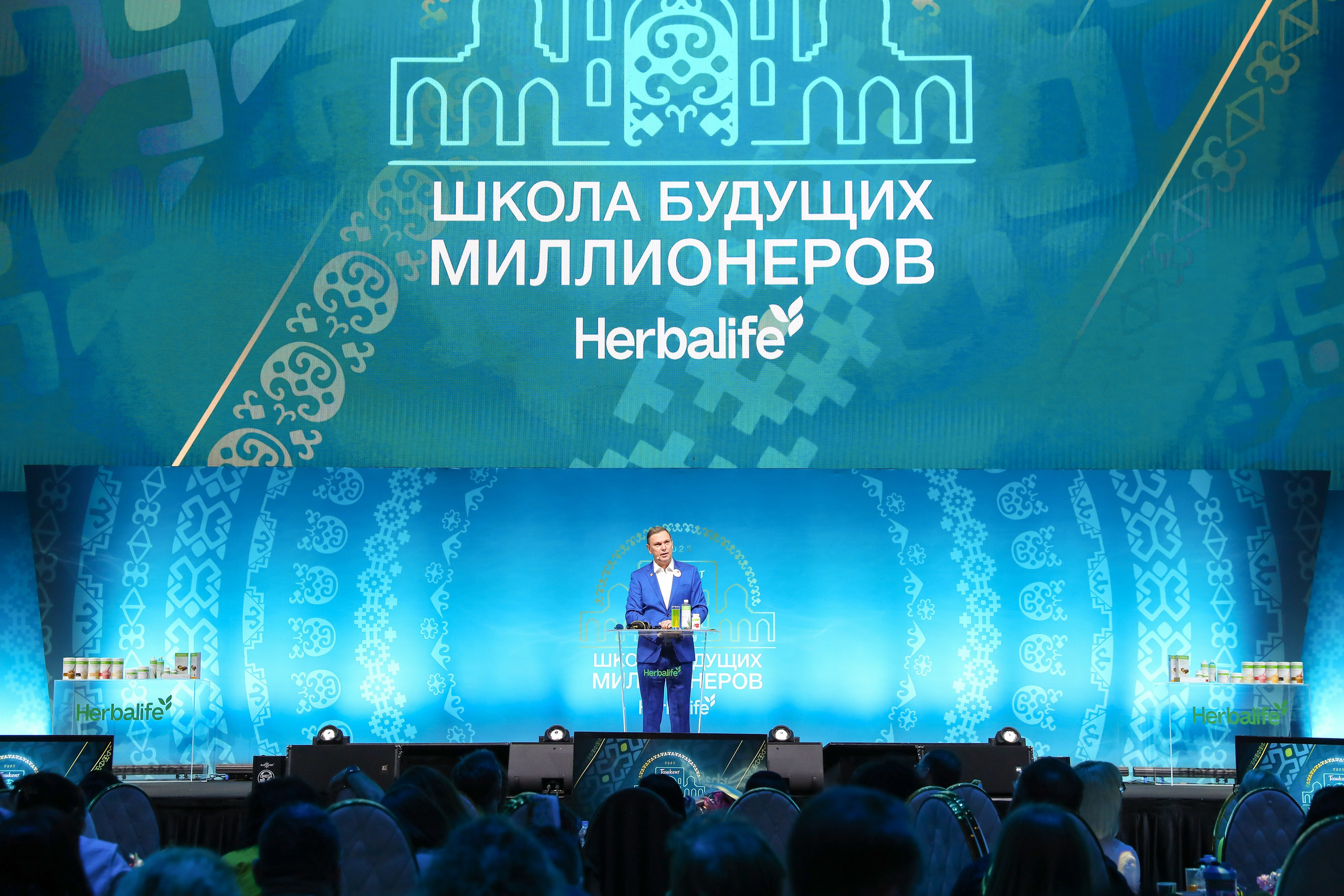 Herbalife. Профессиональная Фото-Видео Студия Геннадия Нестеренко | Ташкент и Весь Узбекистан