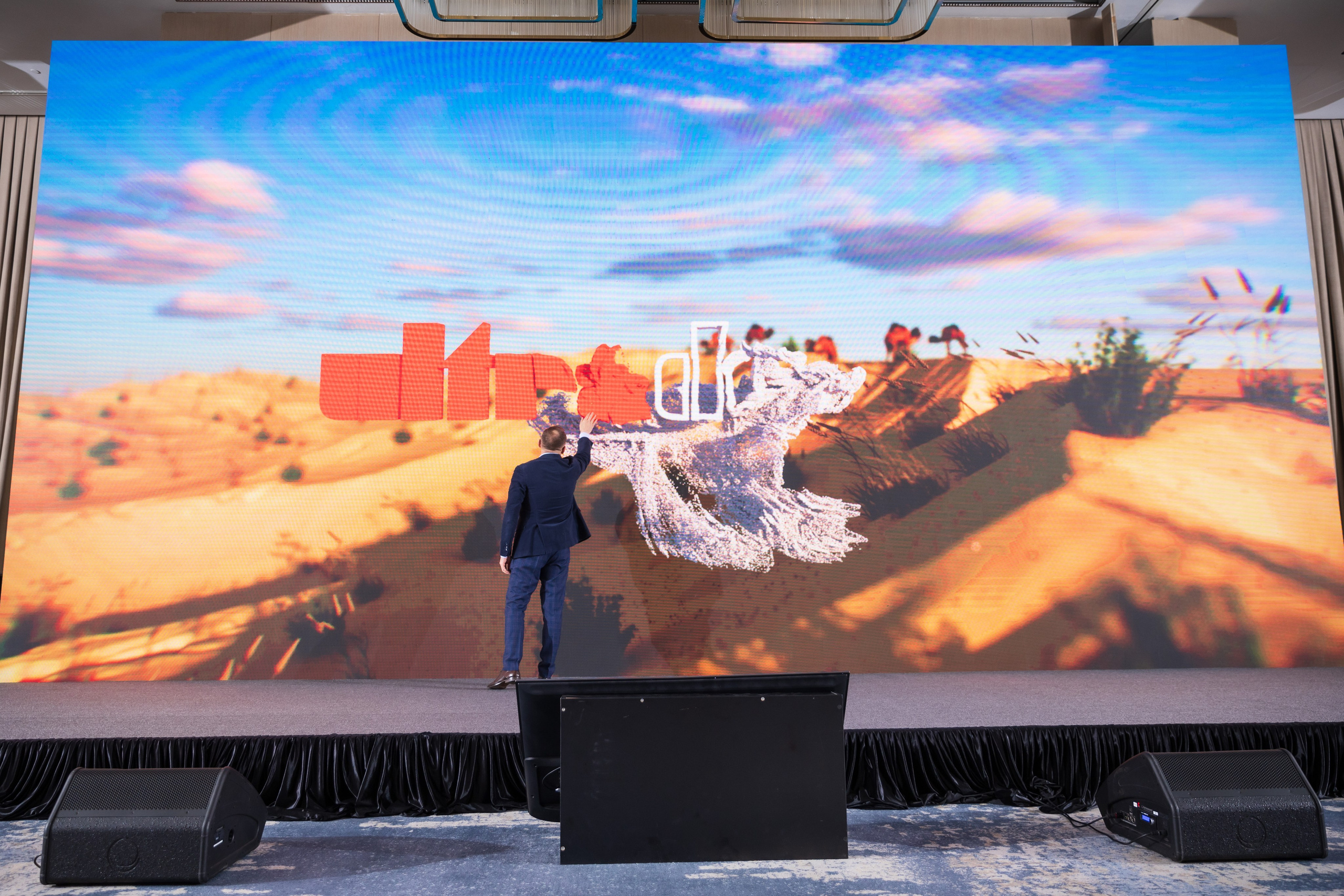 Презентация Ultra Decor. Профессиональная Фото-Видео Студия Геннадия Нестеренко | Ташкент и Весь Узбекистан