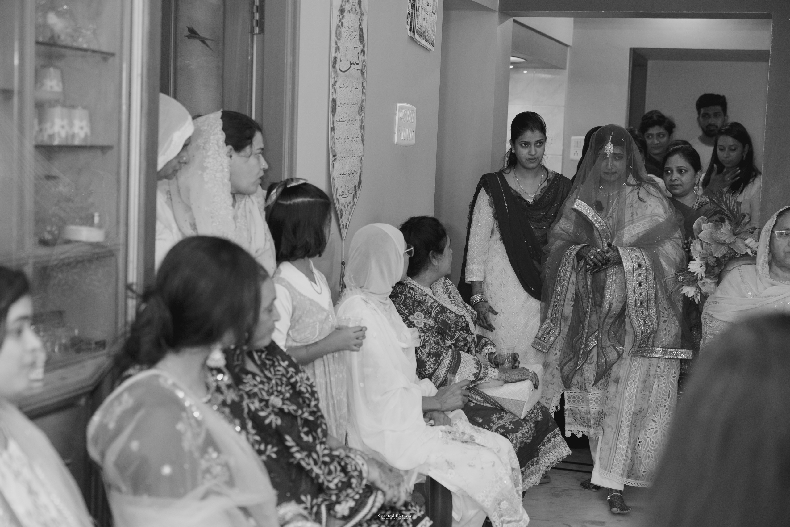 “Misbha & Amin | Written in Dua”