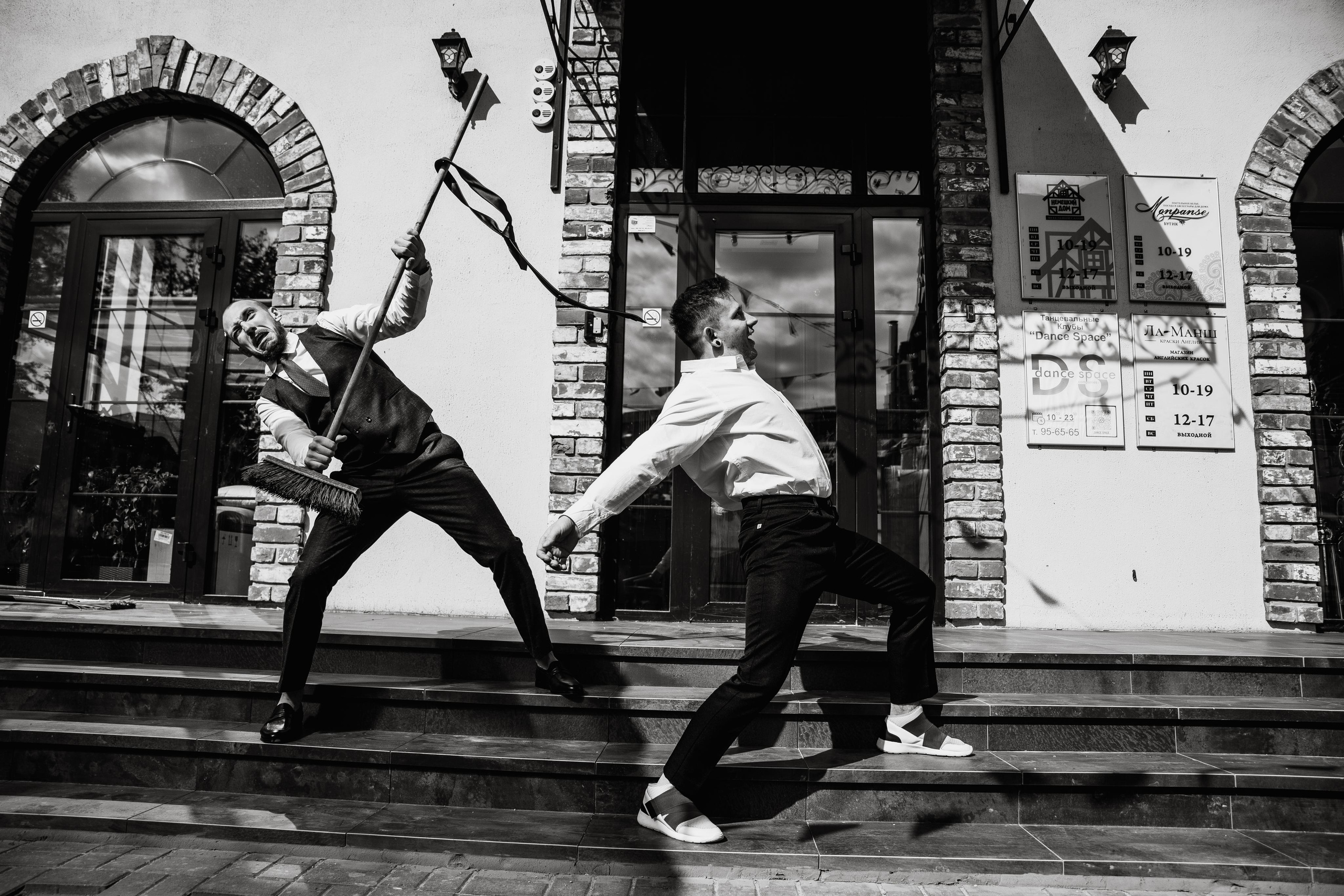 Lera & Sergey. Wedding and family photographer and videographer PA, NJ, NY, DE, MD