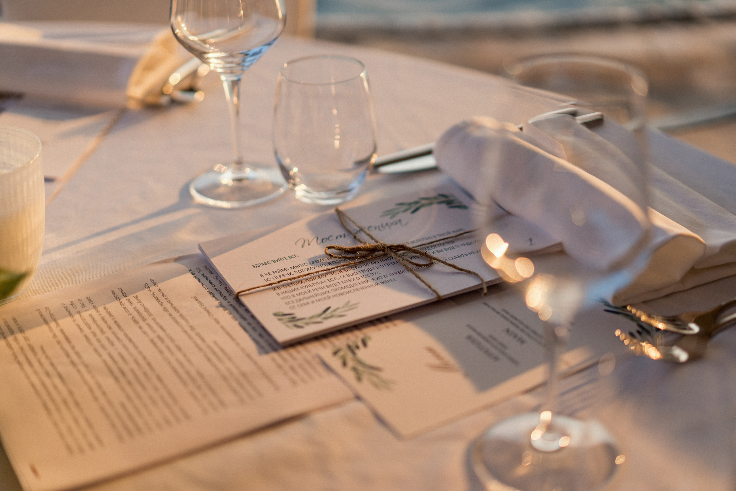 Wedding in Perast Montenegro — Mitch and Anna