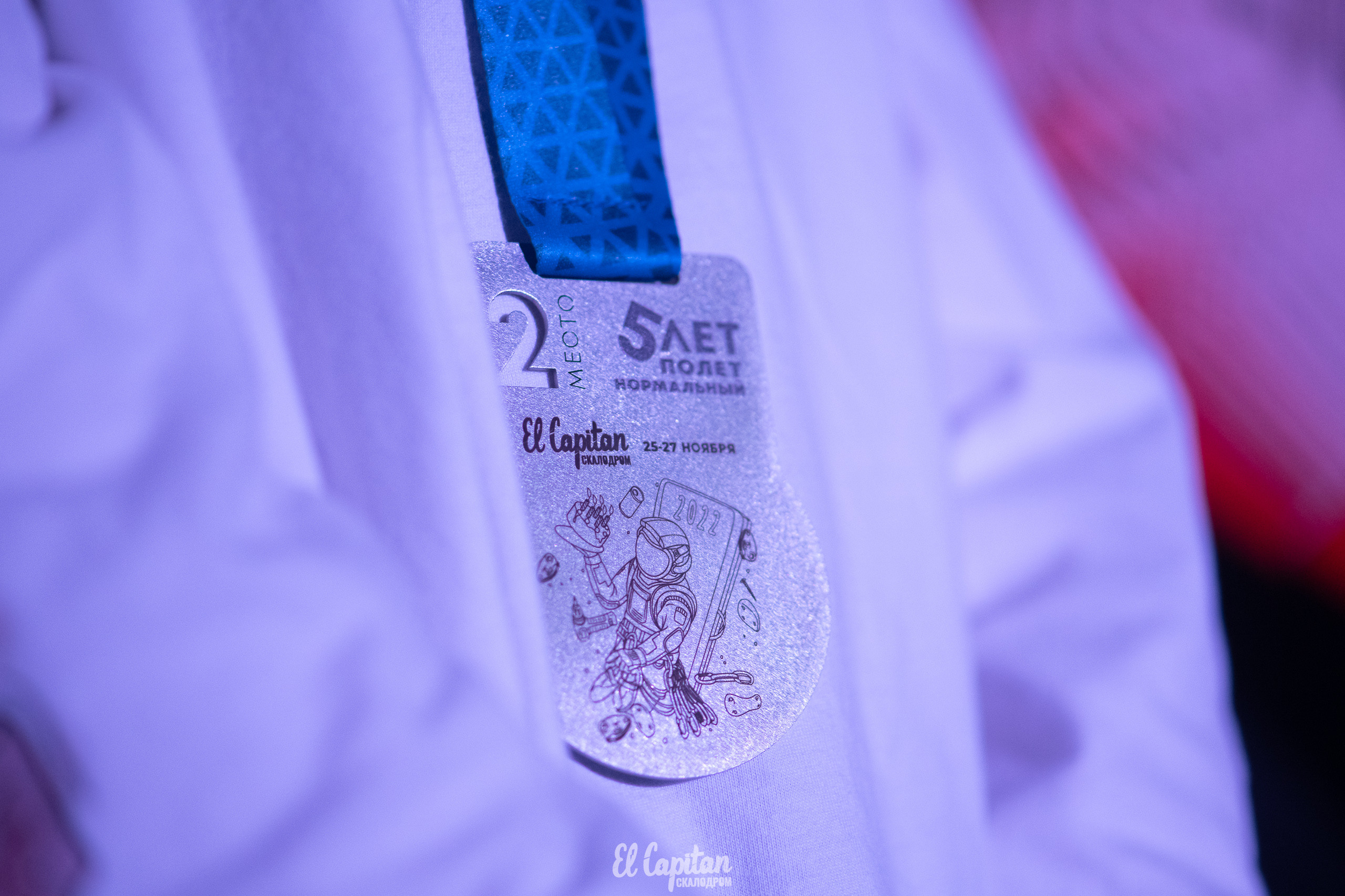 El Capitan скалолазый фестиваль. Фотографы Дарья и Дмитрий Арсентьевы