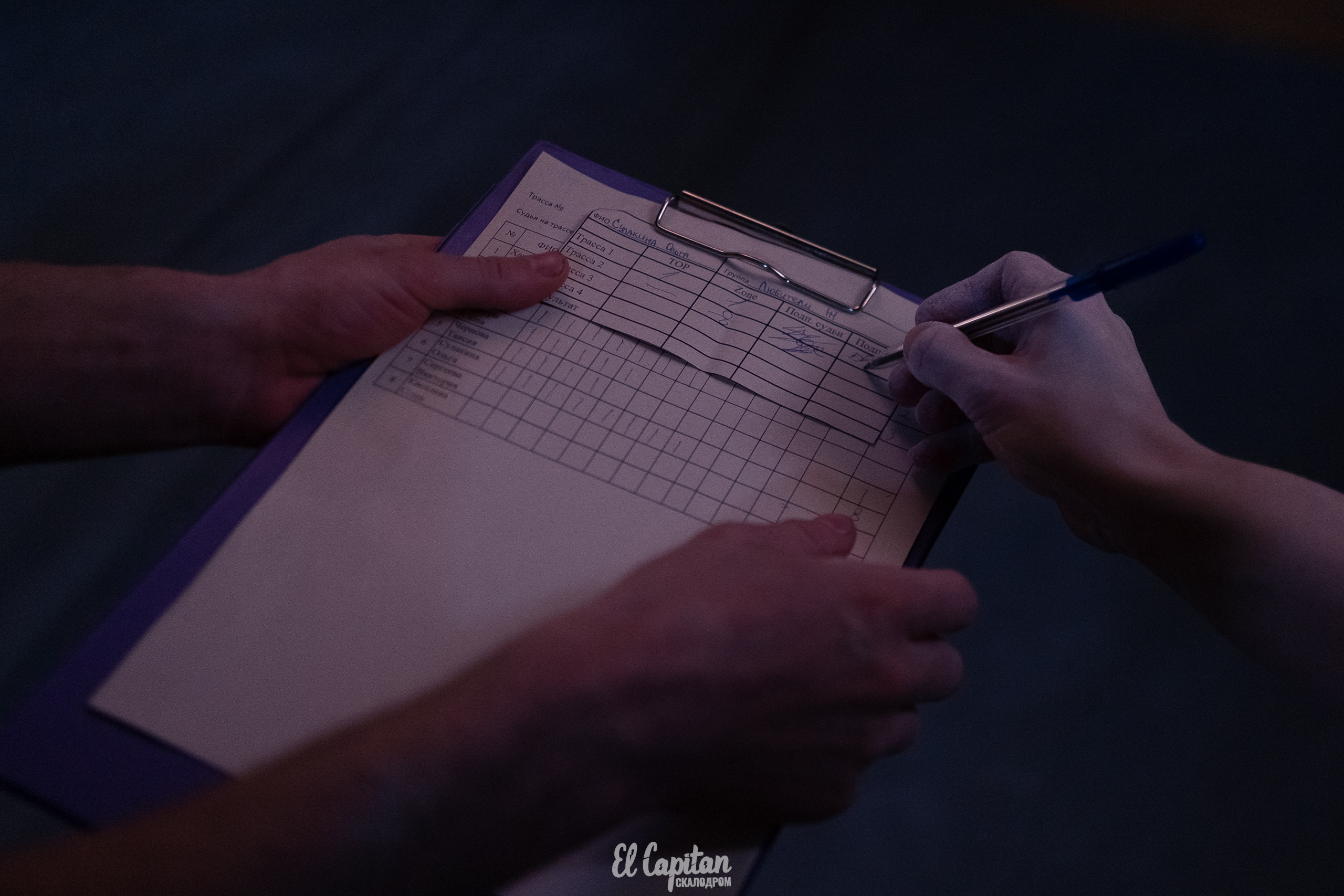 El Capitan скалолазый фестиваль. Фотографы Дарья и Дмитрий Арсентьевы