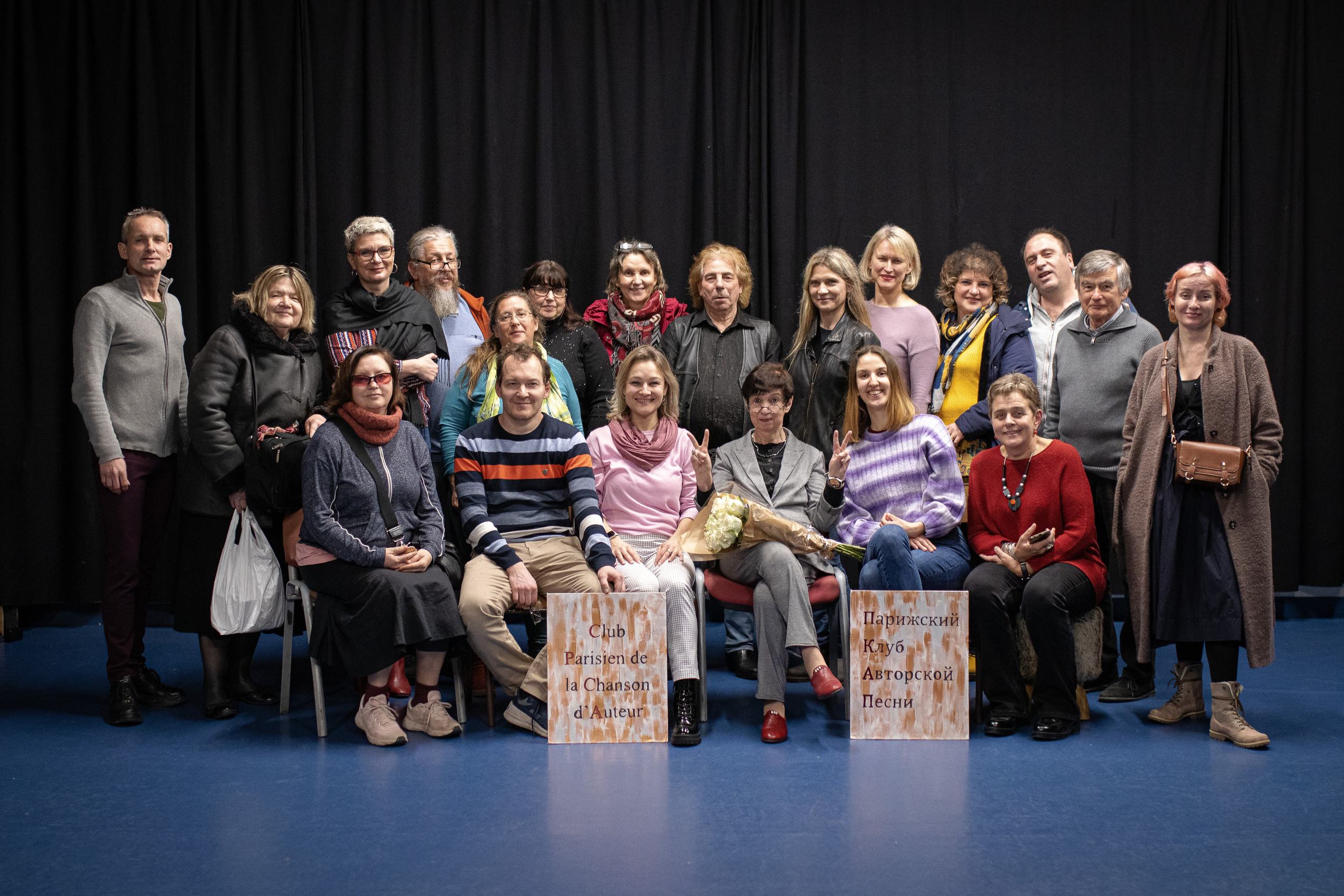 КОНЦЕРТ ВЕРОНИКИ ДОЛИНОЙ (ПАРИЖ) 2022