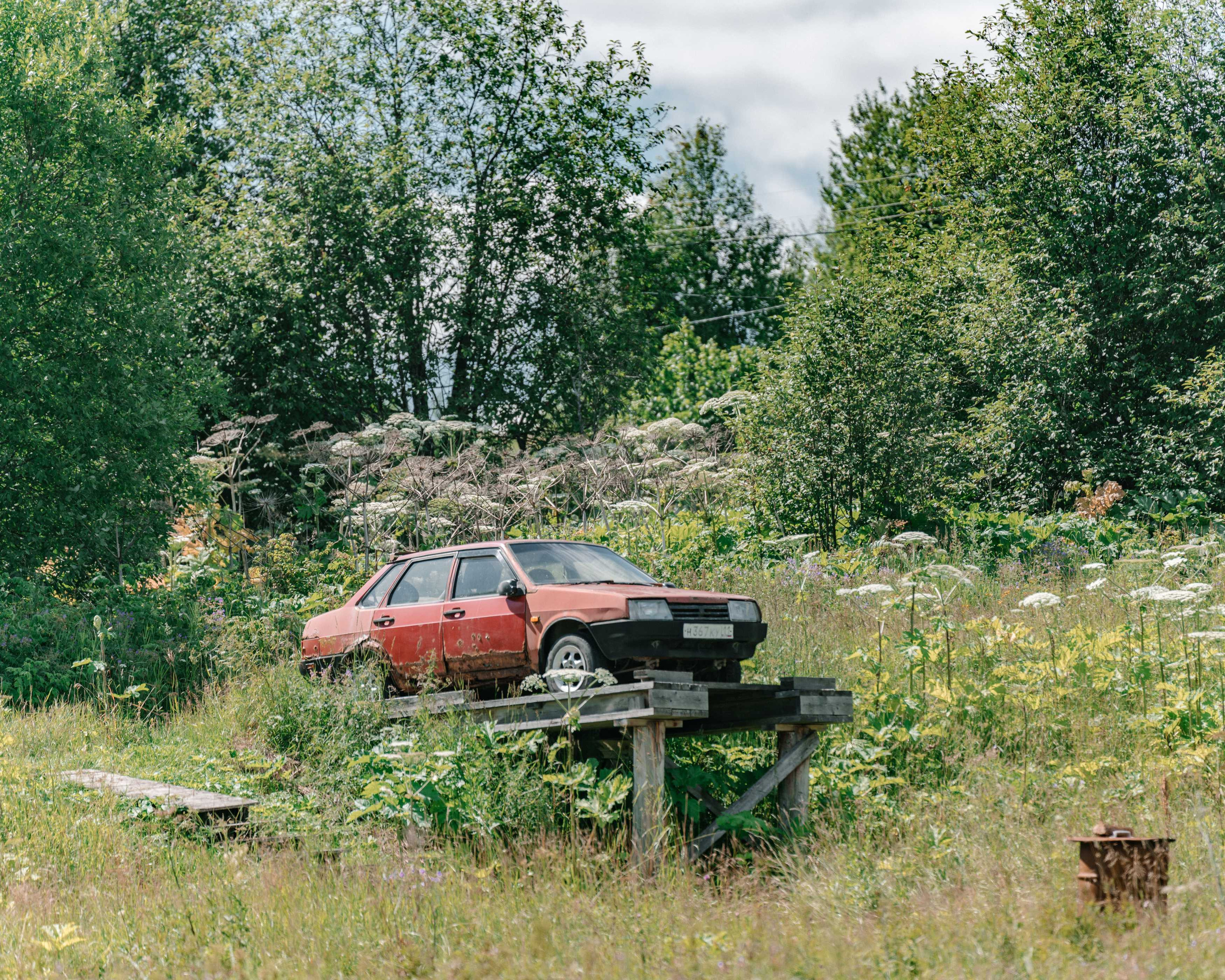 Island | Anastasiia Nelen photographer