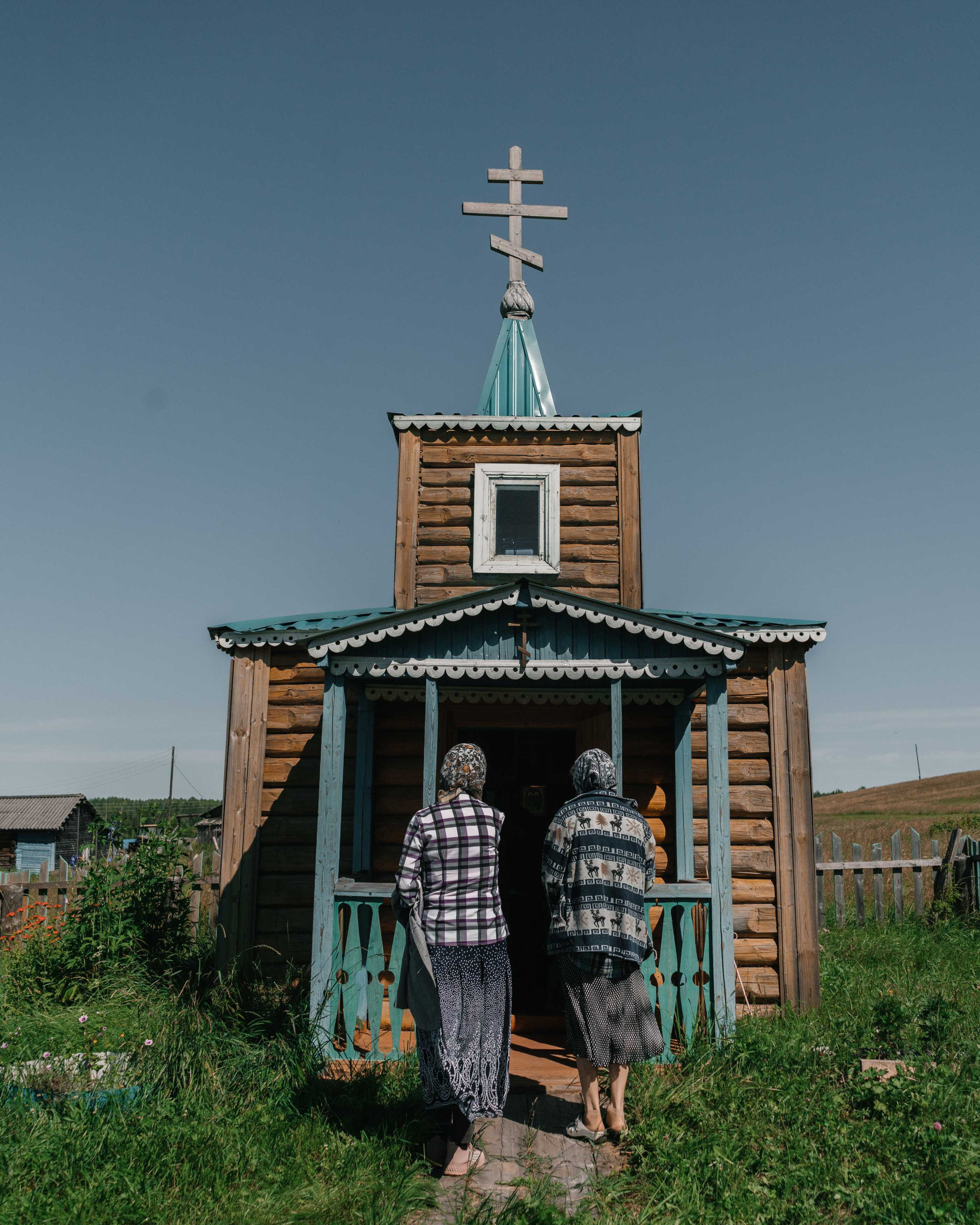 Island | Anastasiia Nelen photographer