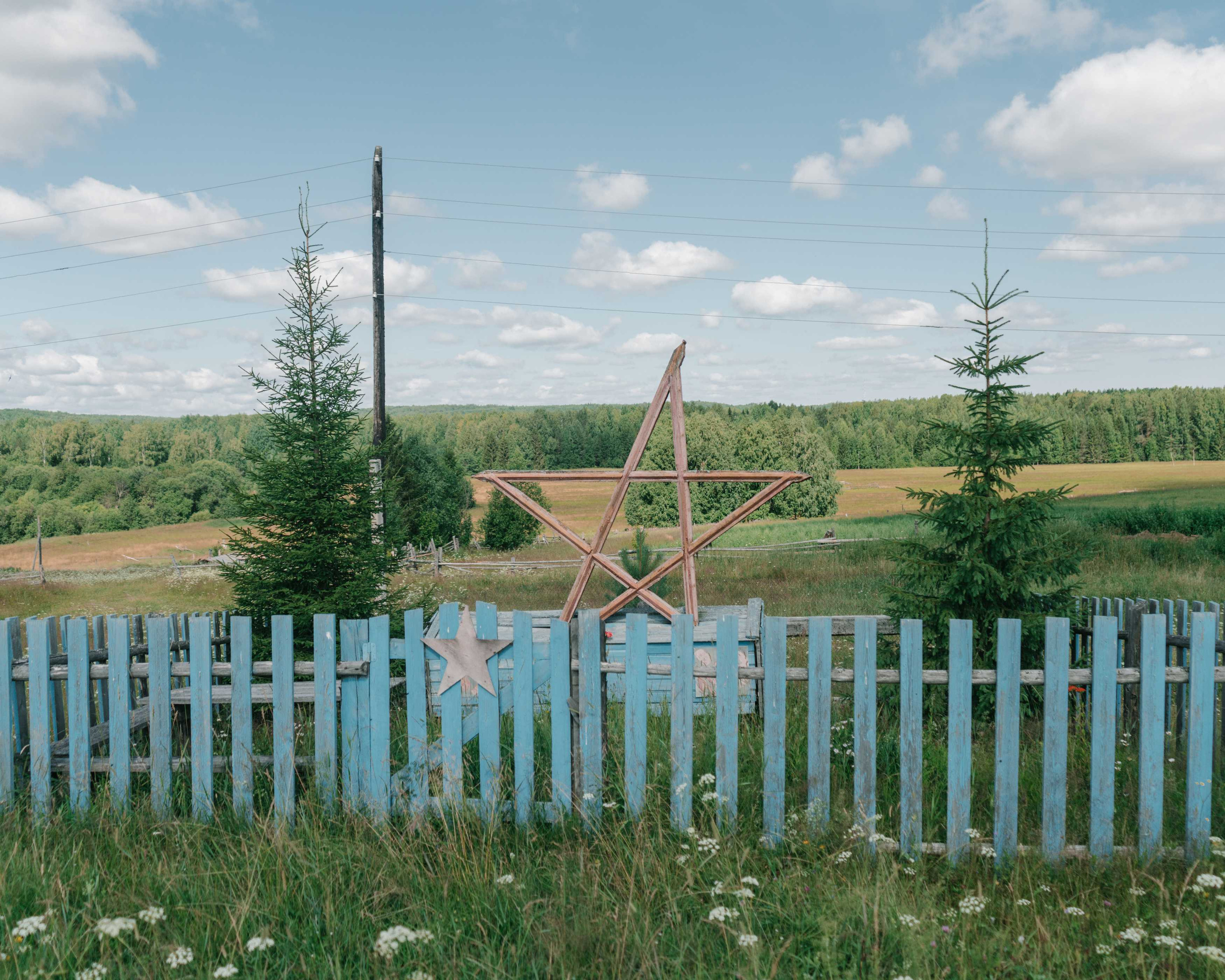 Island | Anastasiia Nelen photographer