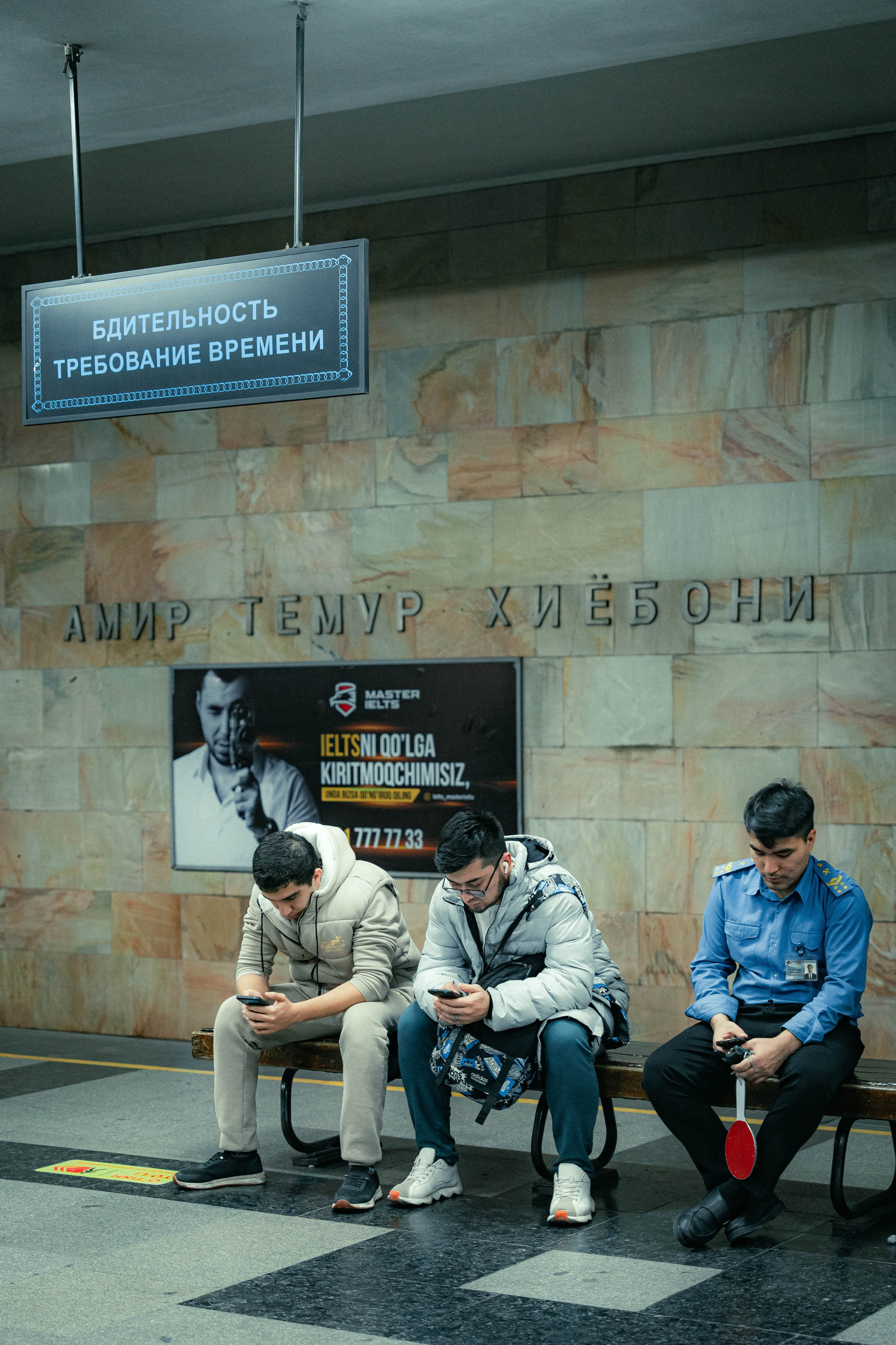 Ташкентское метро. Георгий Намазов | Фотограф в Ташкенте