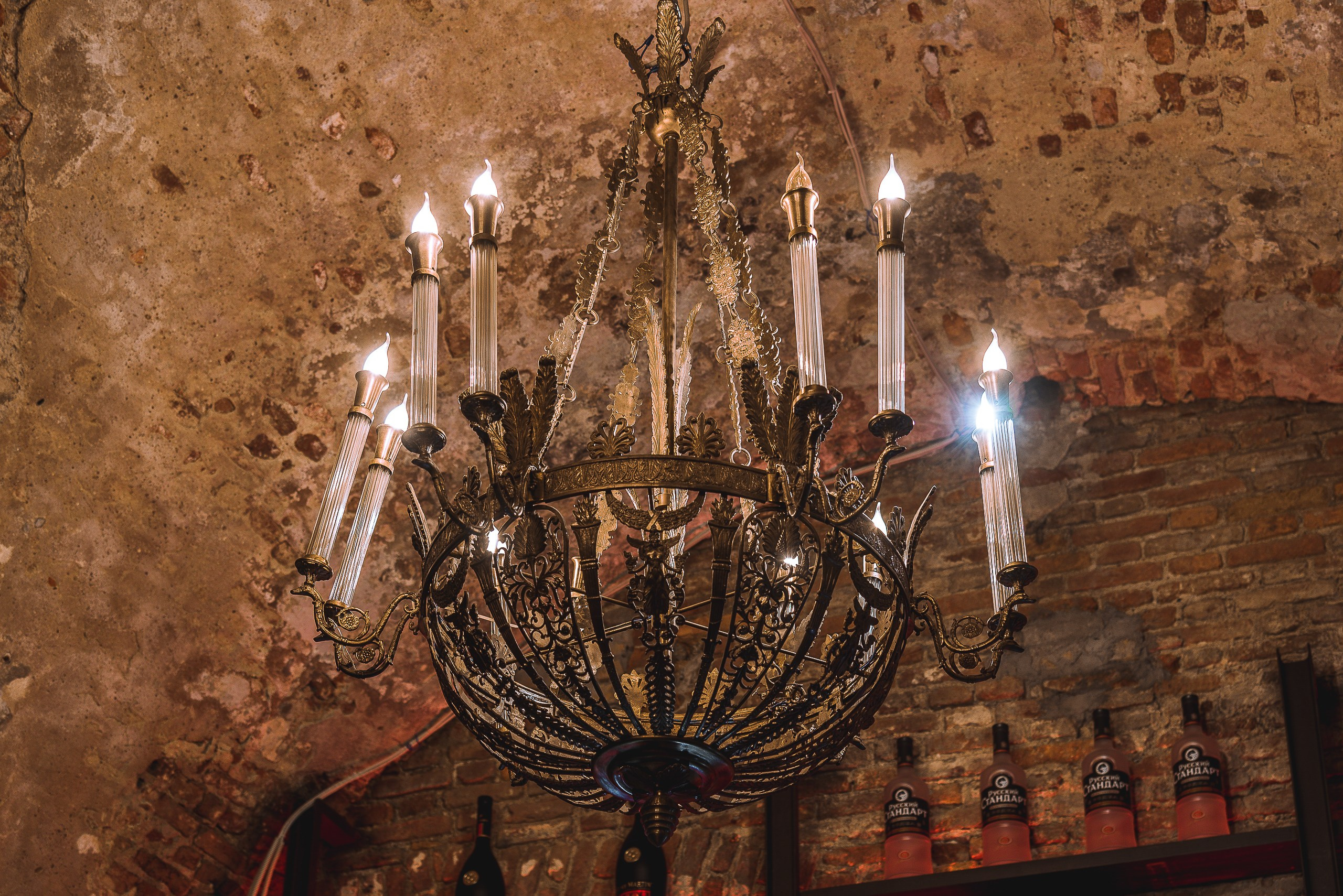 Архив Зингеръ