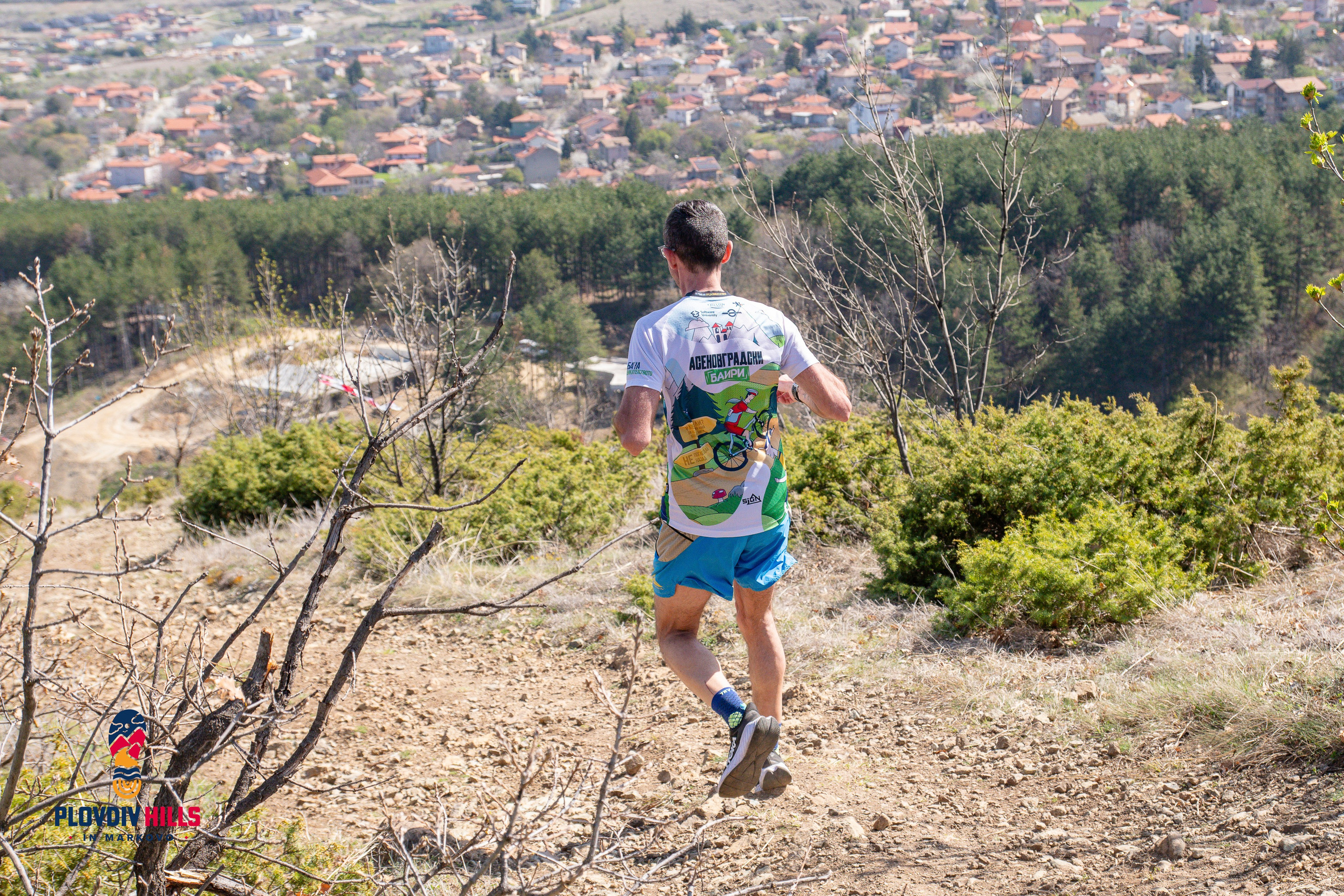 Снимки 2024-KrisoK Photography. «Plovdiv Hills in MARKOVO» е състезание по планинско бягане