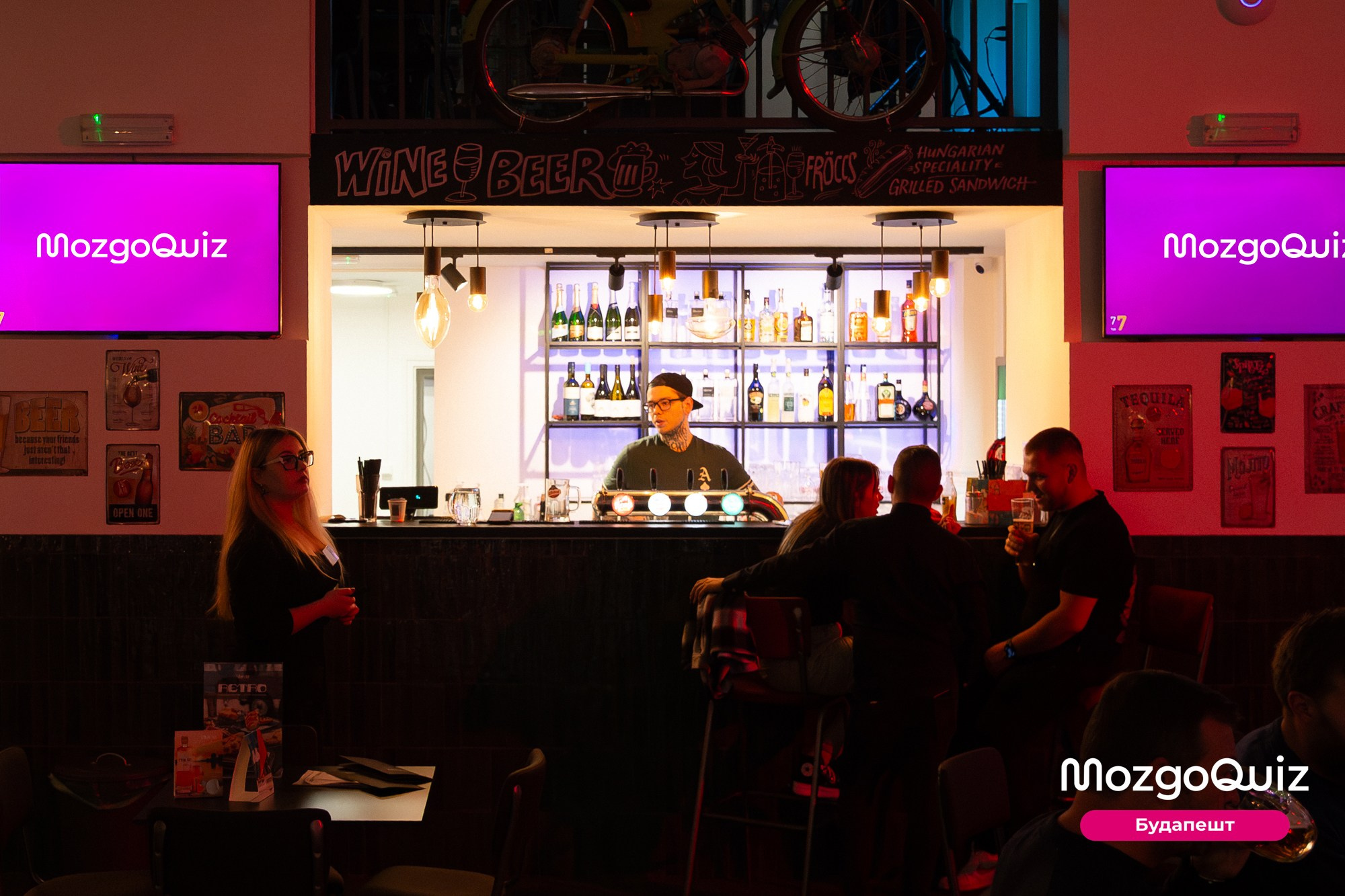 MozgoQUIZ BUDAPEST. Photographer in Budapest  — Yura Knyazev