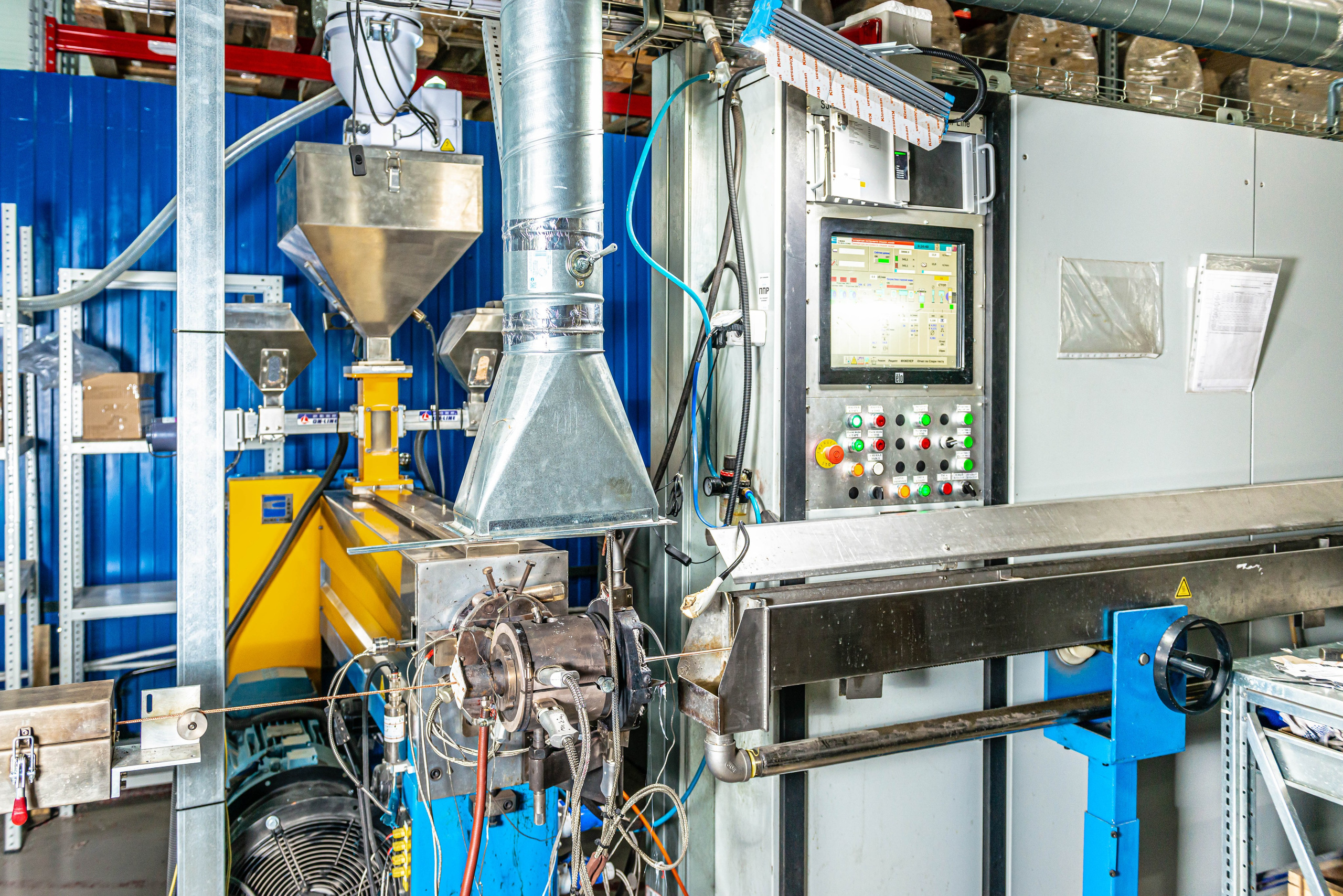 Съемка на Заводе Теплосети. ФОТОГРАФ МЕКСИКА КИНТАНА-РОО