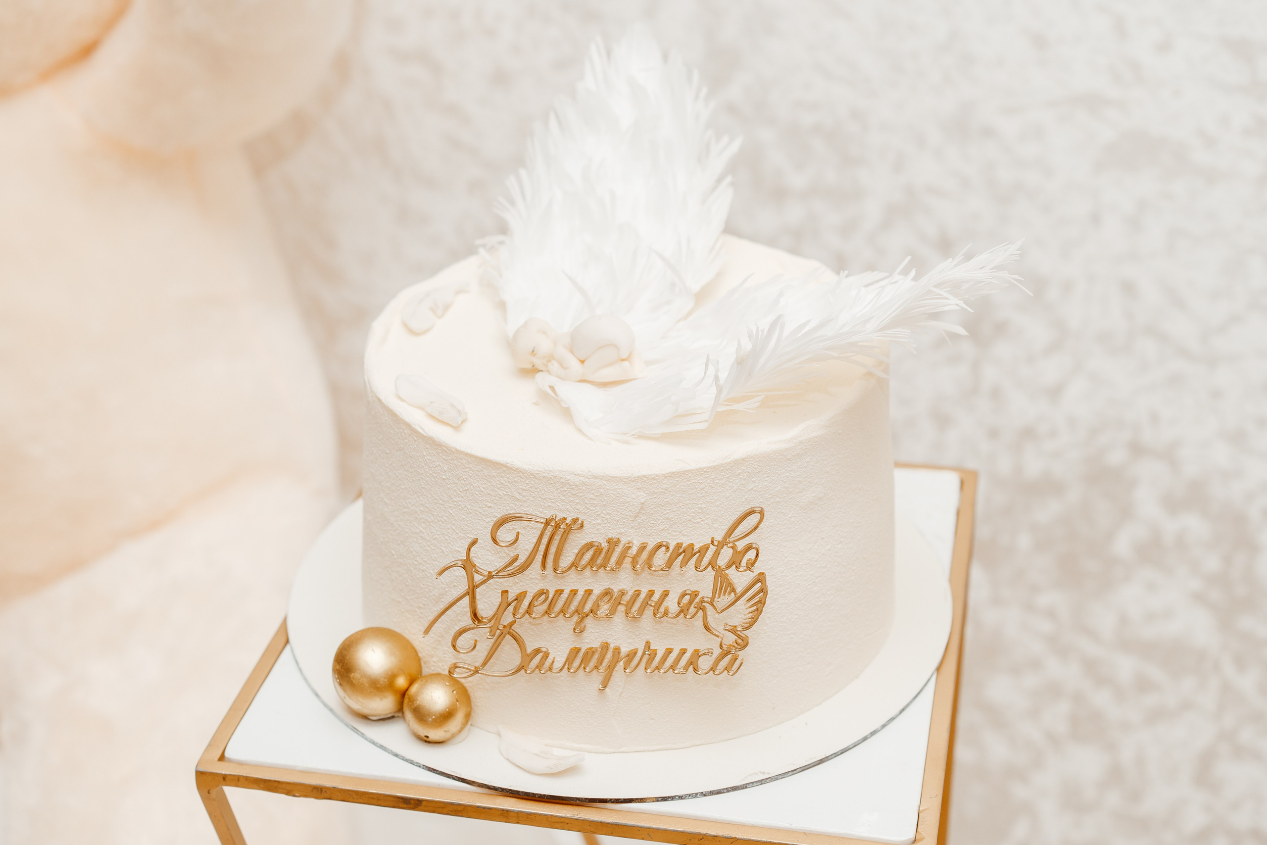 События. Свадебный и семейный фотограф в Праге — Анастасия Белоконь