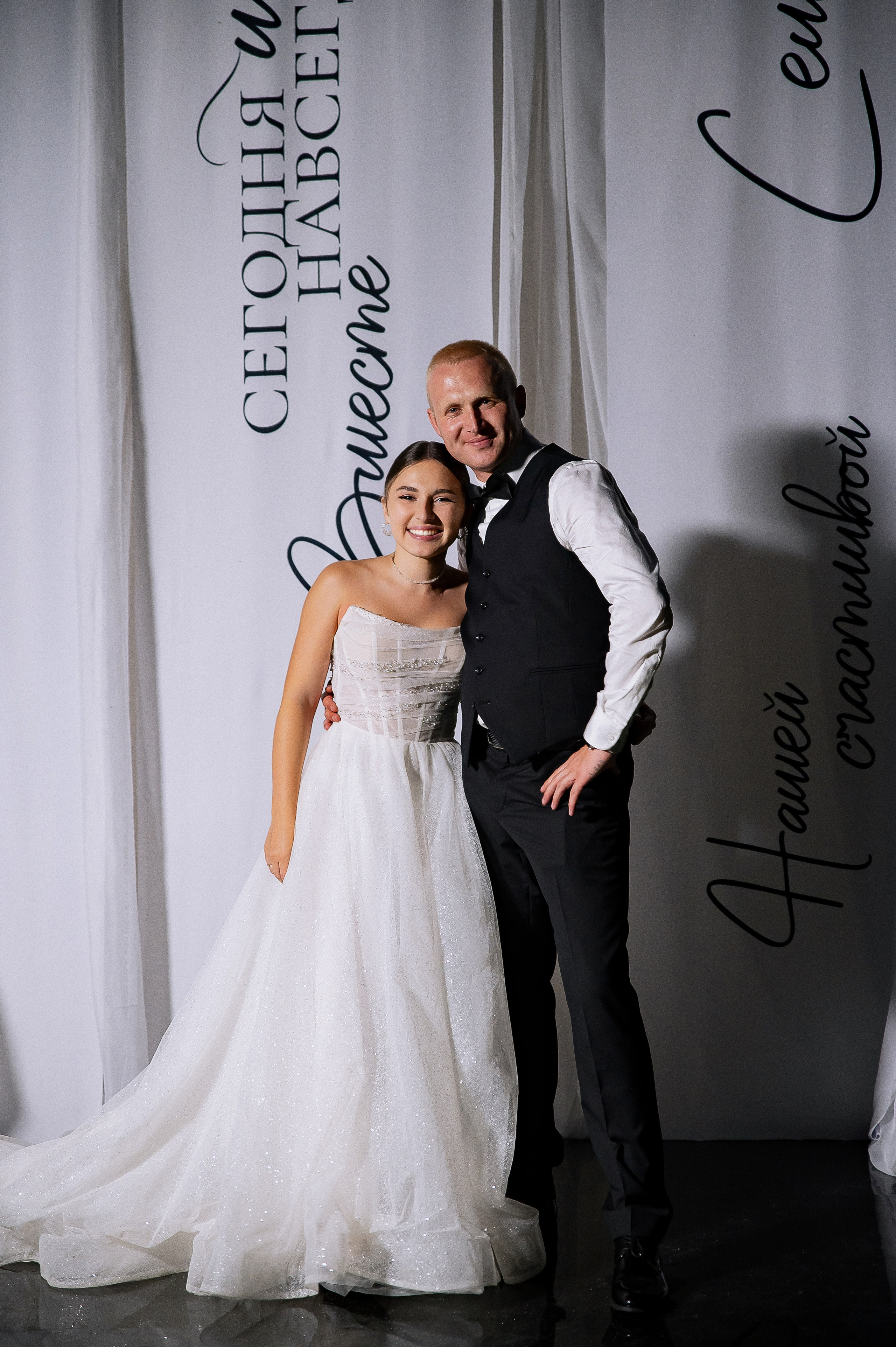 Николай & Альбина. Свадебный и семейный фотограф Екатерина Шестакова