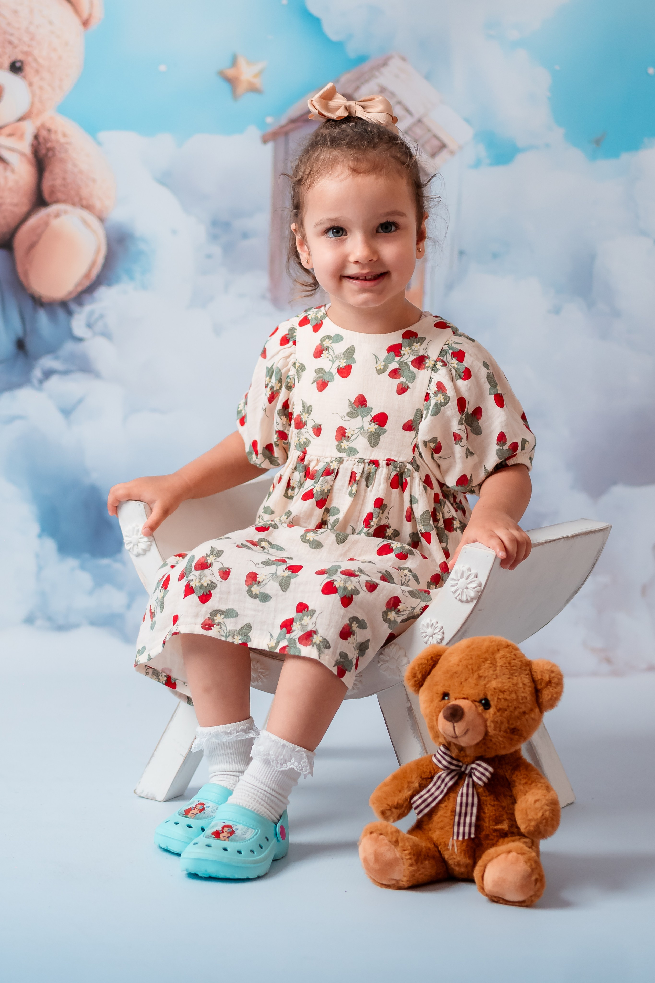 Școli și Grădinițe