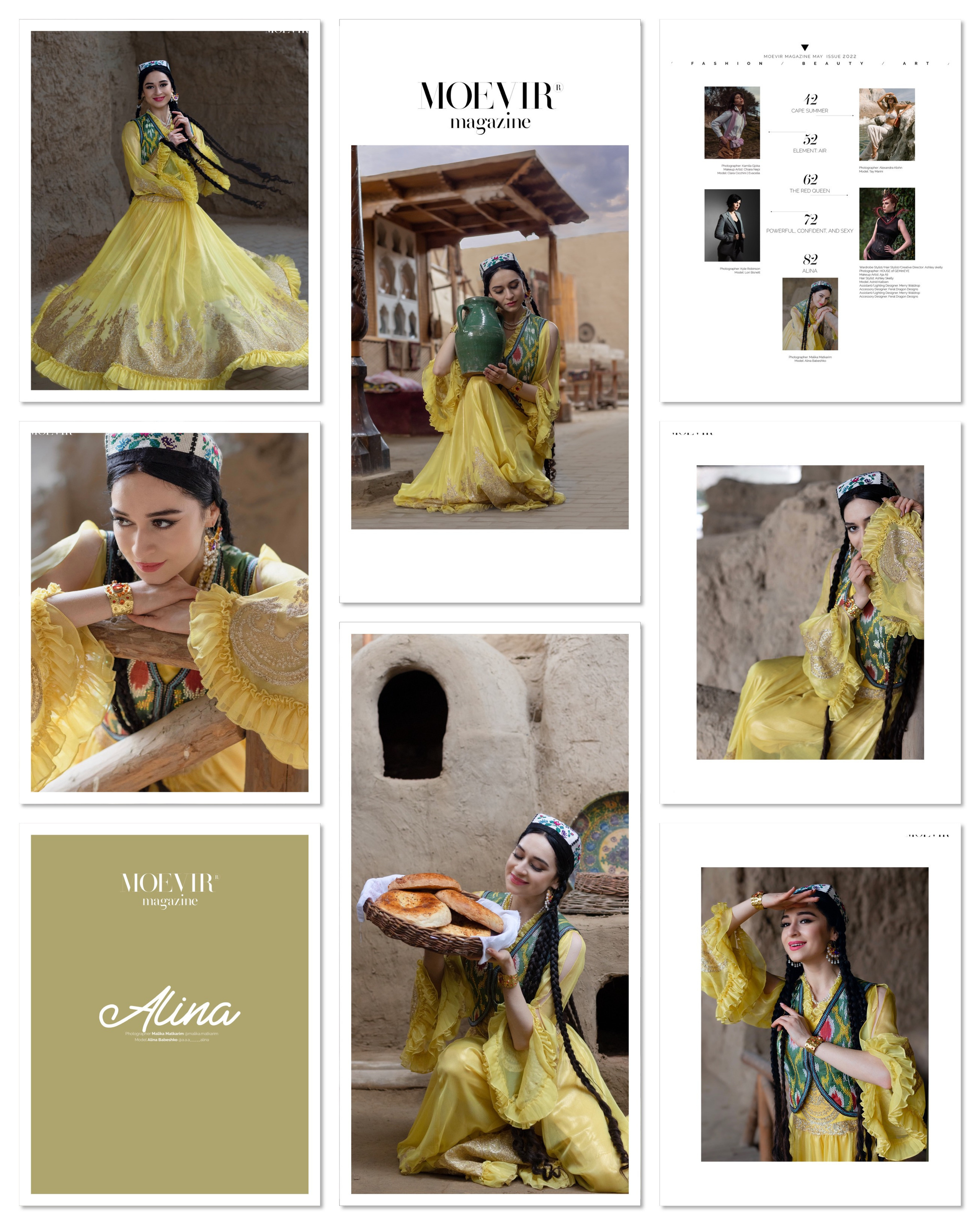 Журналы. Home